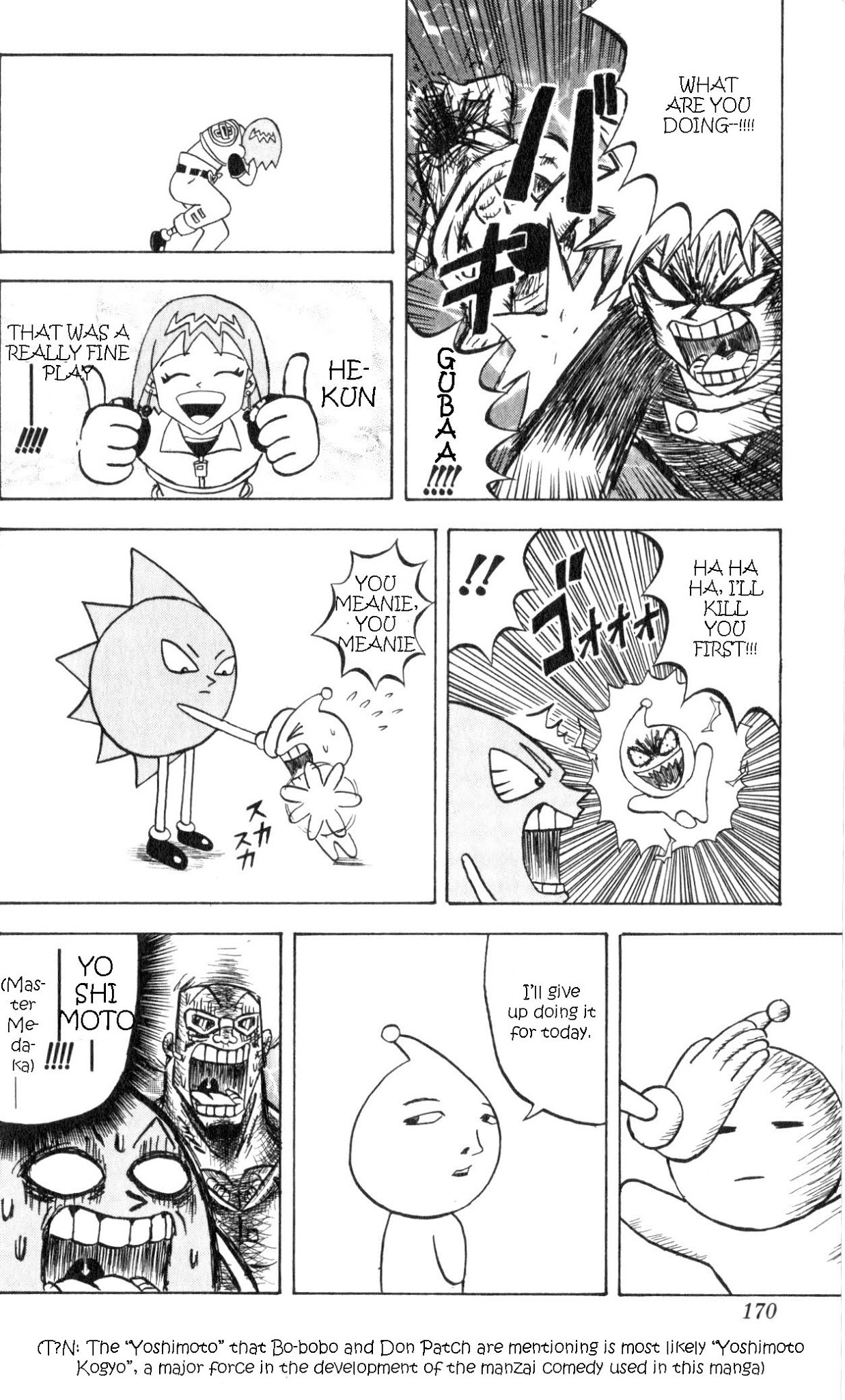 Bobobo-bo Bo-bobo Chapter 64 page 6 - Chapter 64: DedededeDengaku Man