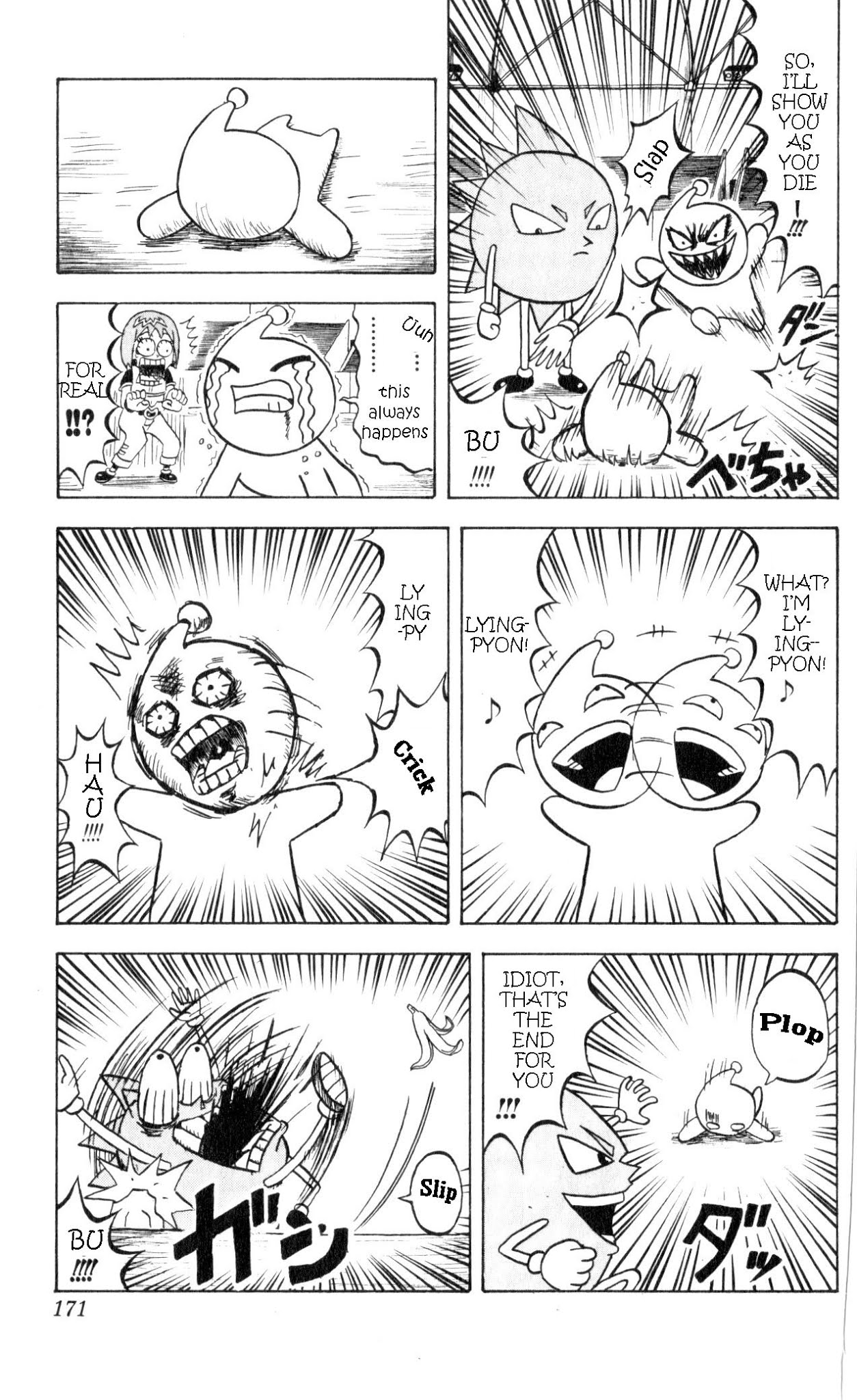 Bobobo-bo Bo-bobo Chapter 64 page 7 - Chapter 64: DedededeDengaku Man