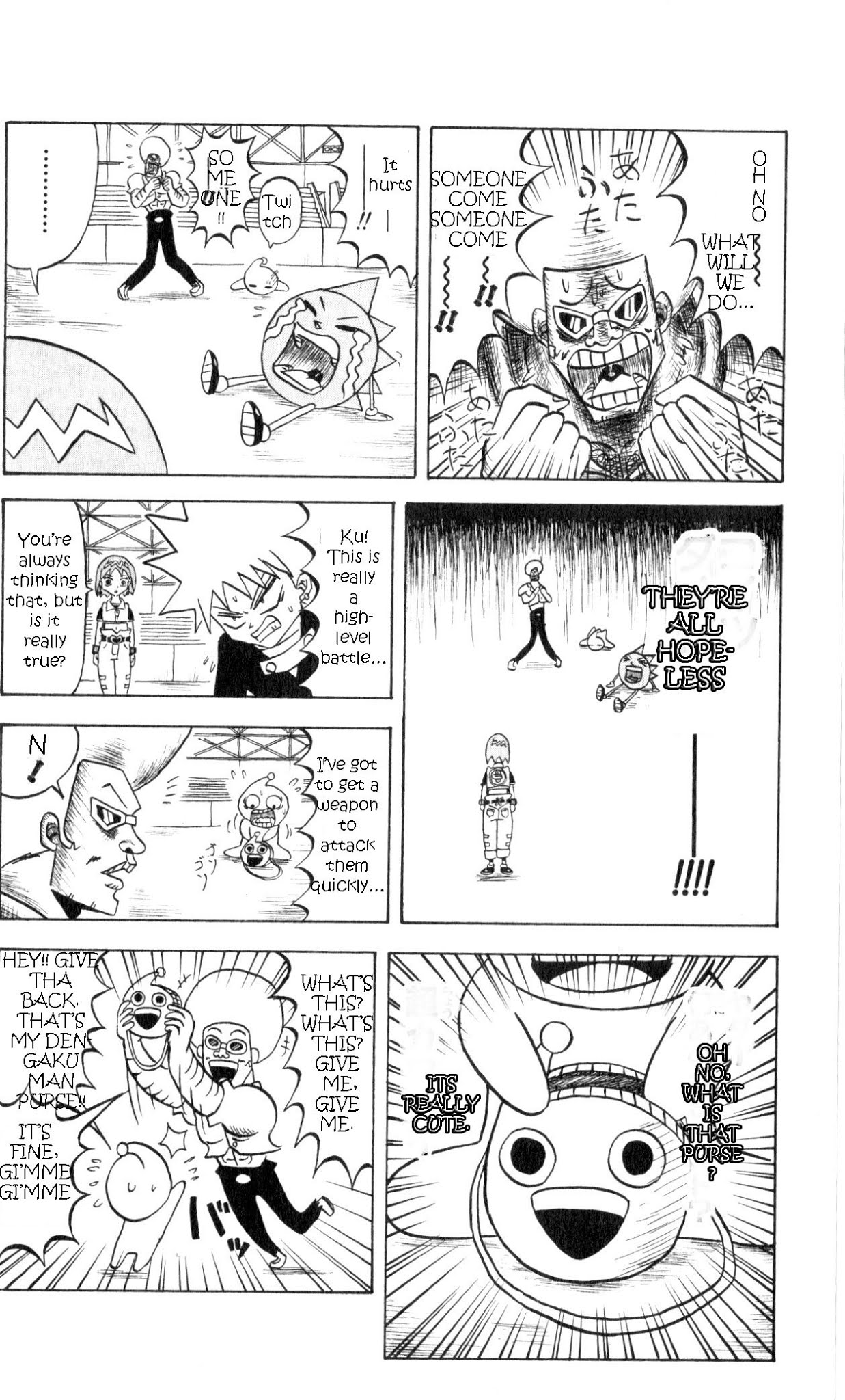 Bobobo-bo Bo-bobo Chapter 64 page 8 - Chapter 64: DedededeDengaku Man