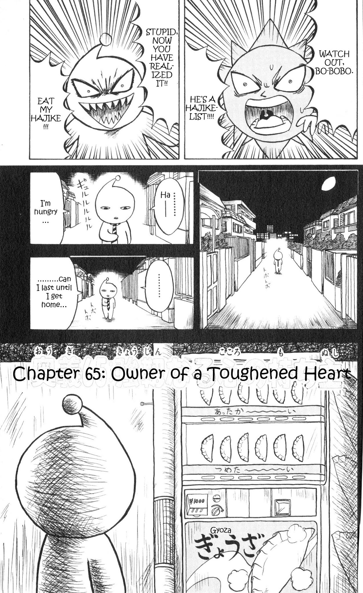 Bobobo-bo Bo-bobo Chapter 65 page 1 - Chapter 65: Owner of a Toughened Heart