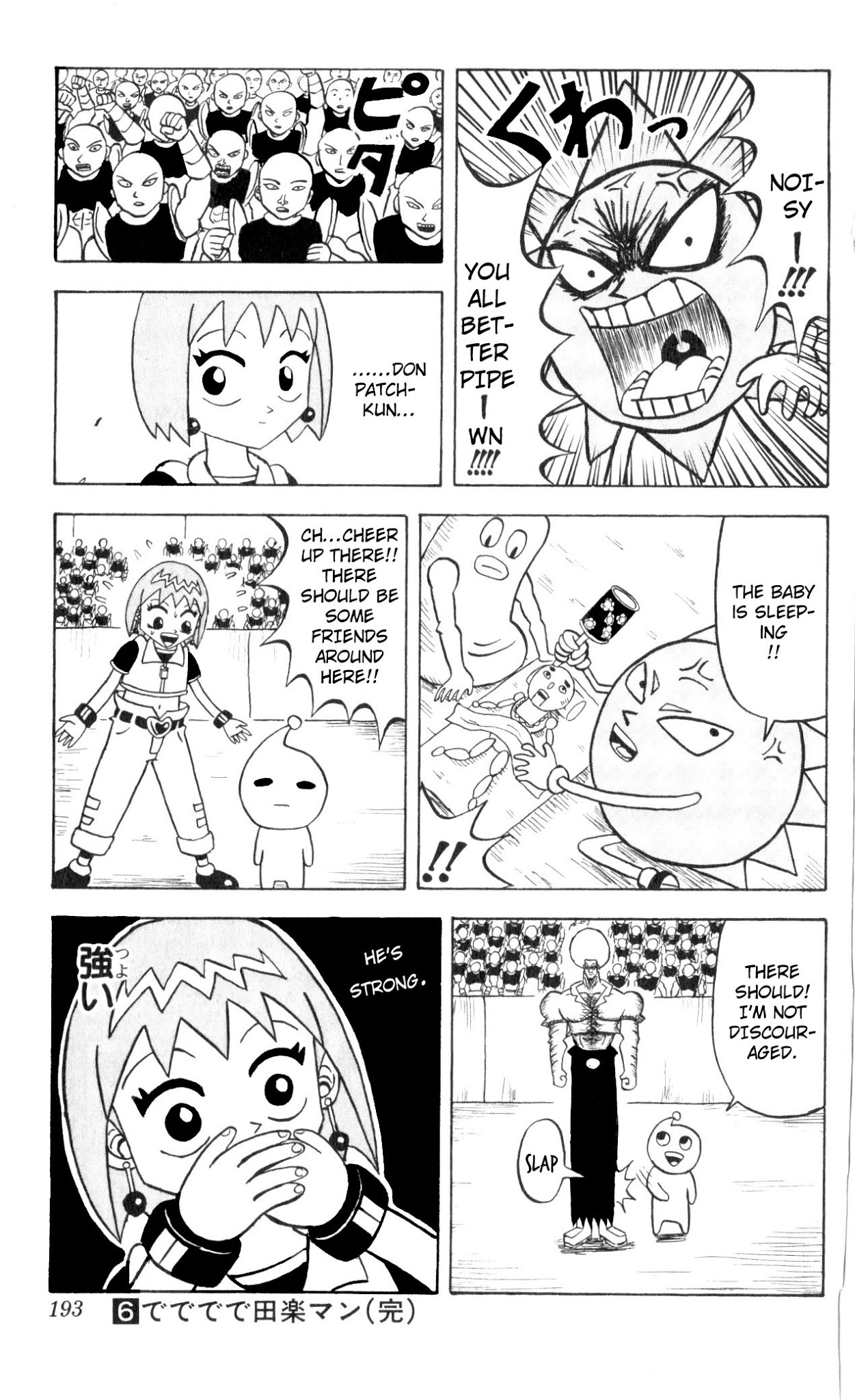 Bobobo-bo Bo-bobo Chapter 65 page 13 - Chapter 65: Owner of a Toughened Heart