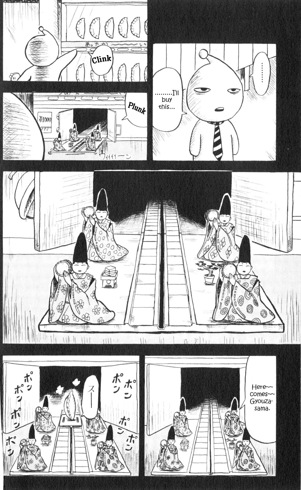 Bobobo-bo Bo-bobo Chapter 65 page 2 - Chapter 65: Owner of a Toughened Heart