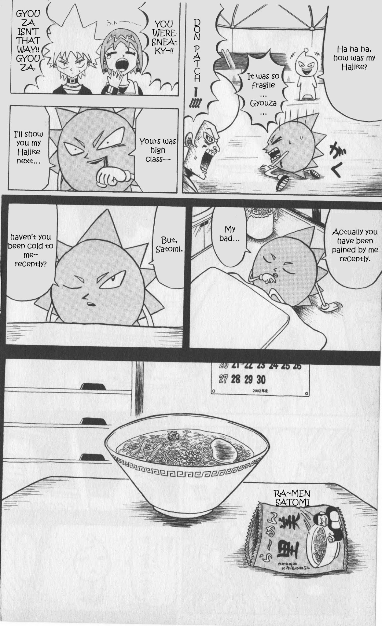 Bobobo-bo Bo-bobo Chapter 65 page 4 - Chapter 65: Owner of a Toughened Heart