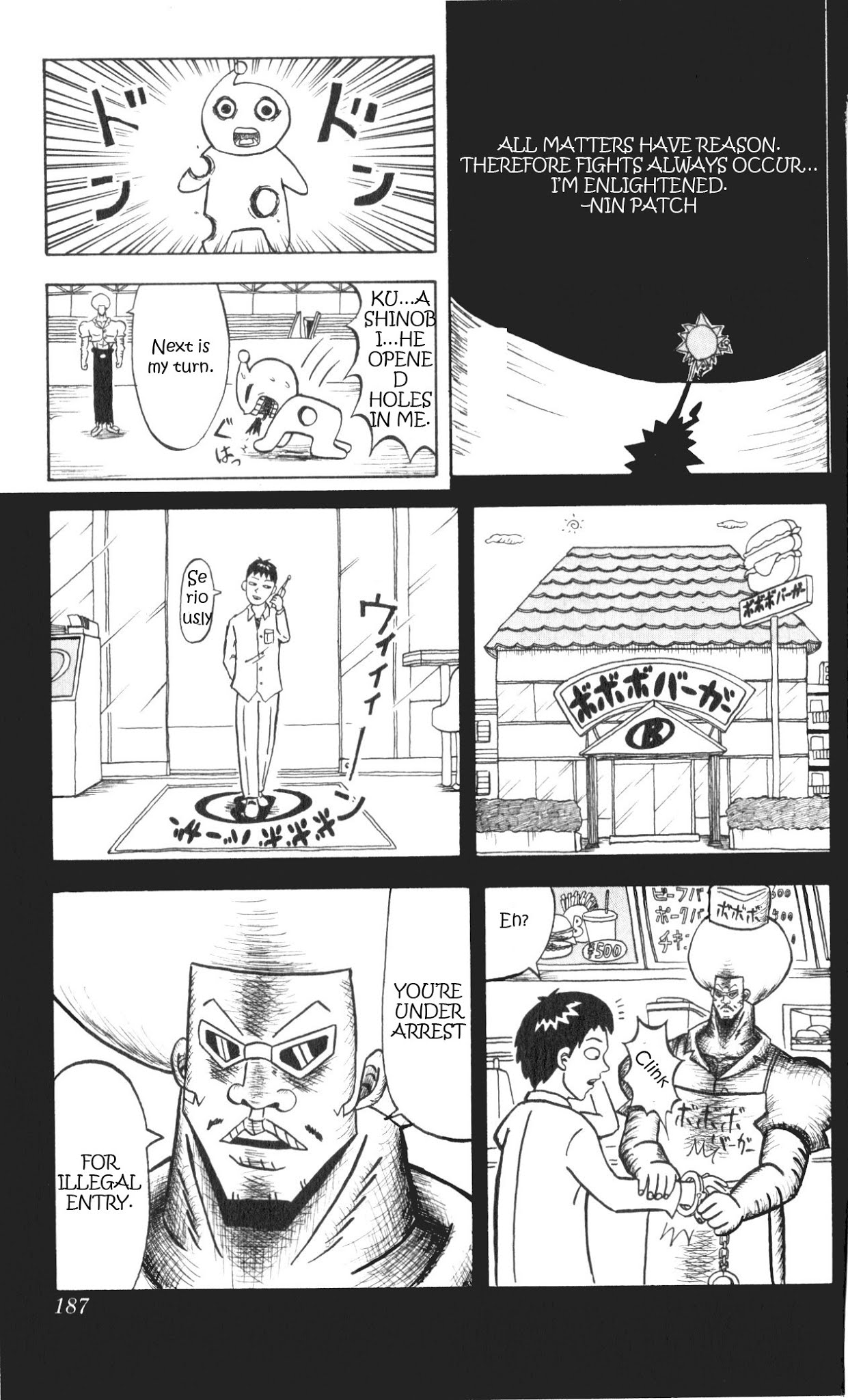 Bobobo-bo Bo-bobo Chapter 65 page 7 - Chapter 65: Owner of a Toughened Heart