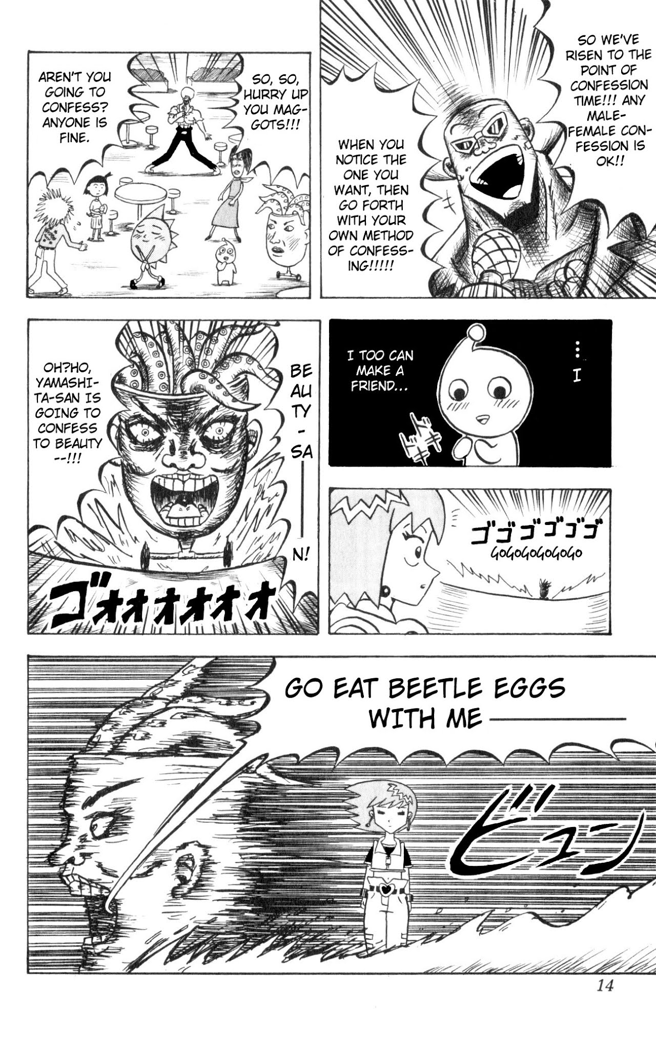 Bobobo-bo Bo-bobo Chapter 66 page 13 - Chapter 66: Can I Make 100 Friends?