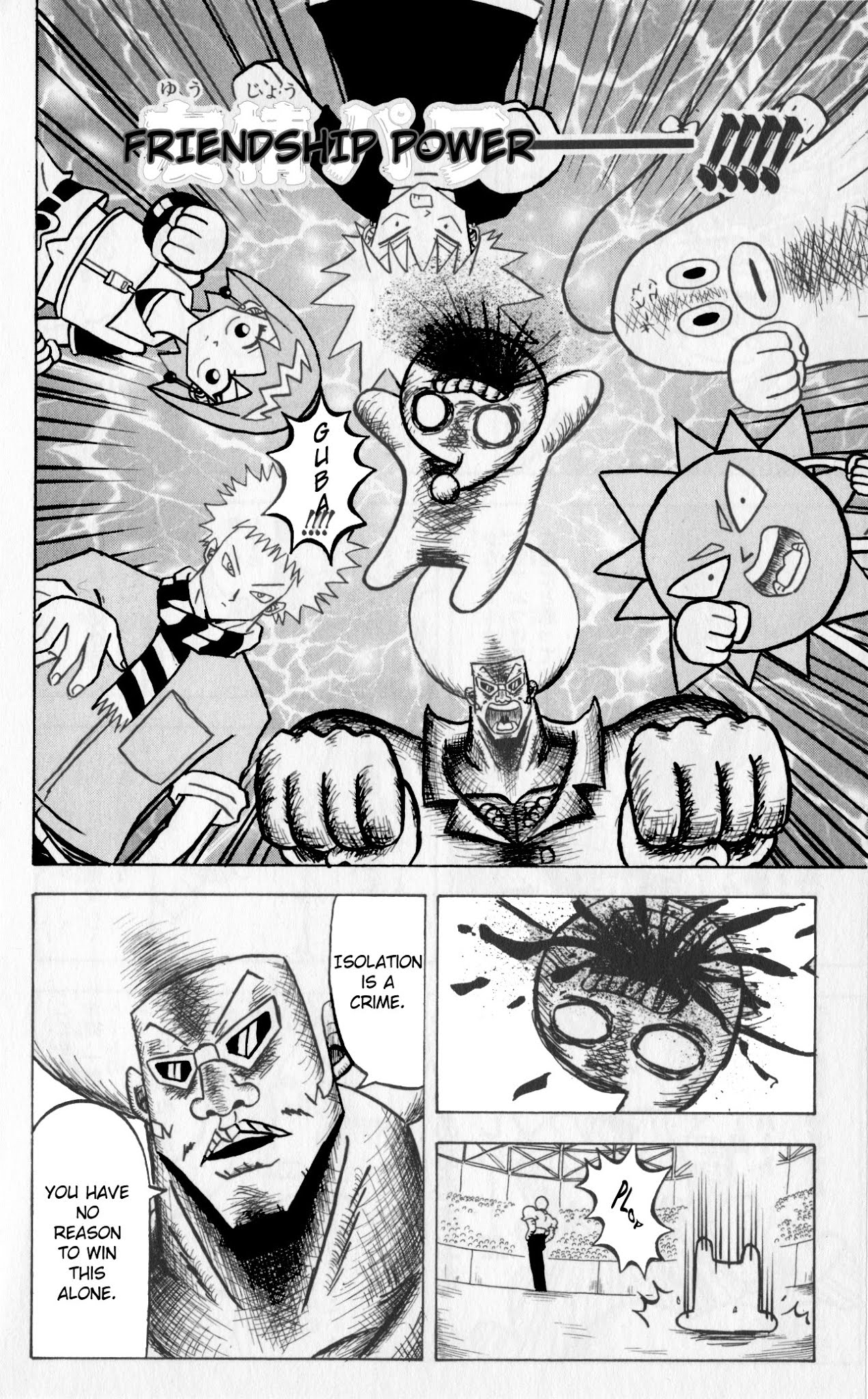 Bobobo-bo Bo-bobo Chapter 66 page 19 - Chapter 66: Can I Make 100 Friends?