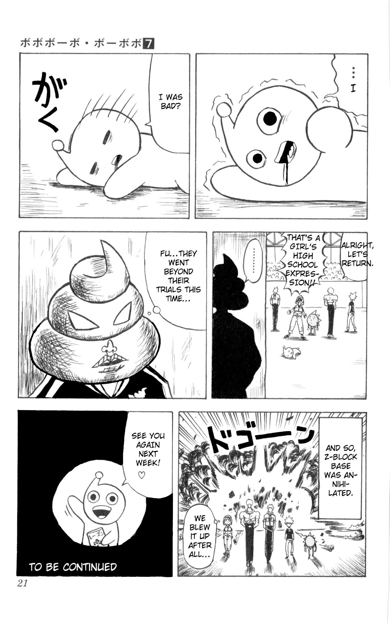 Bobobo-bo Bo-bobo Chapter 66 page 20 - Chapter 66: Can I Make 100 Friends?