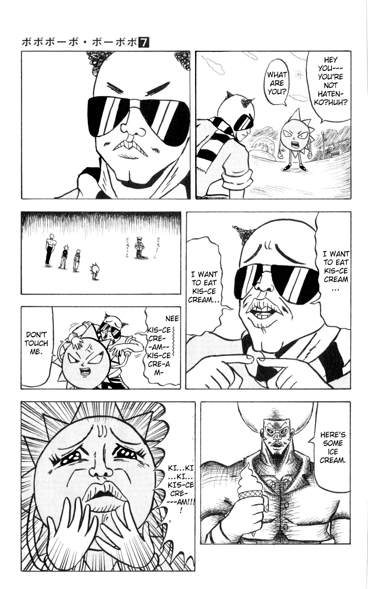 Bobobo-bo Bo-bobo Chapter 67 page 11 - Chapter 67: Opening of the Fierce Battle
