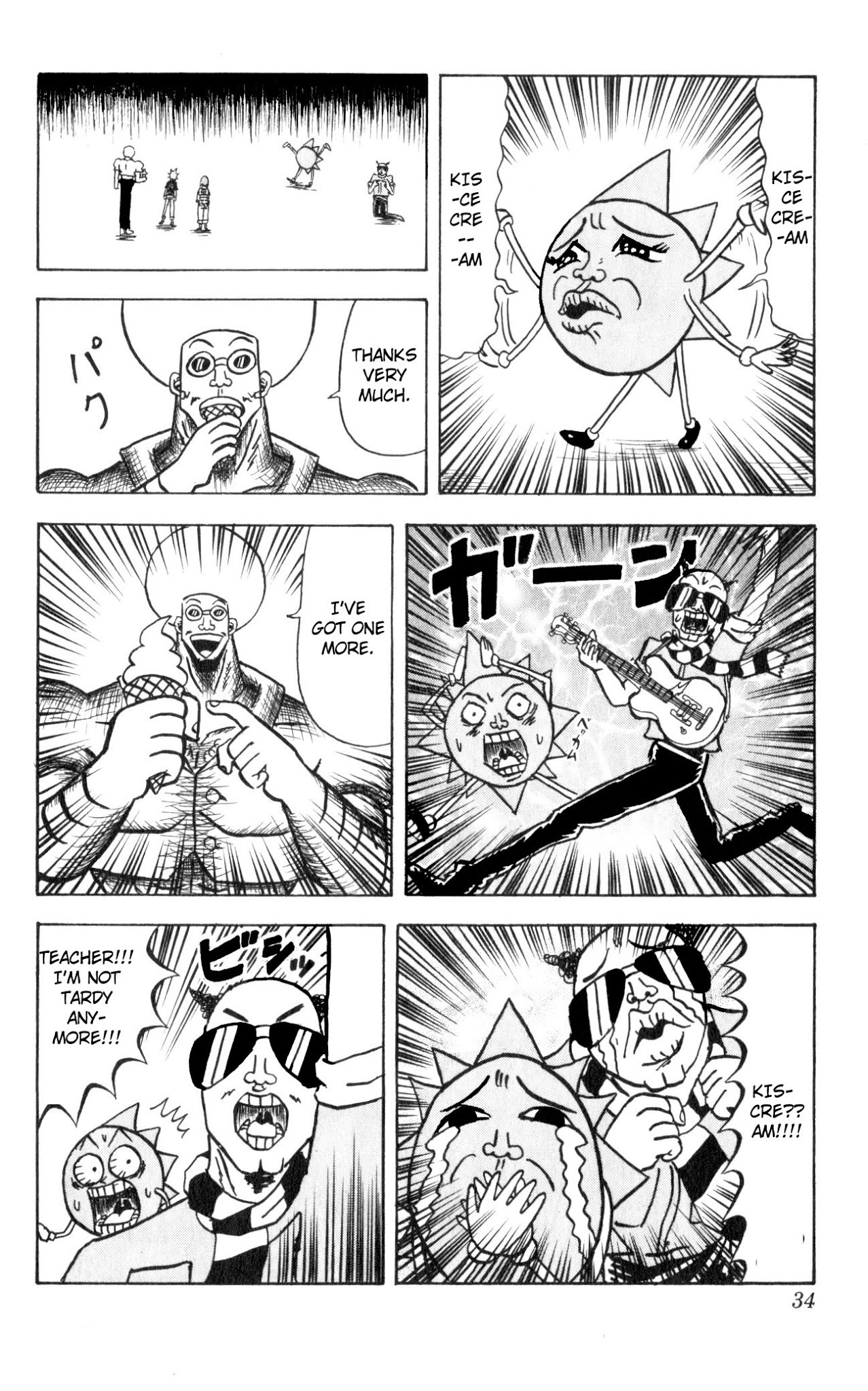 Bobobo-bo Bo-bobo Chapter 67 page 12 - Chapter 67: Opening of the Fierce Battle