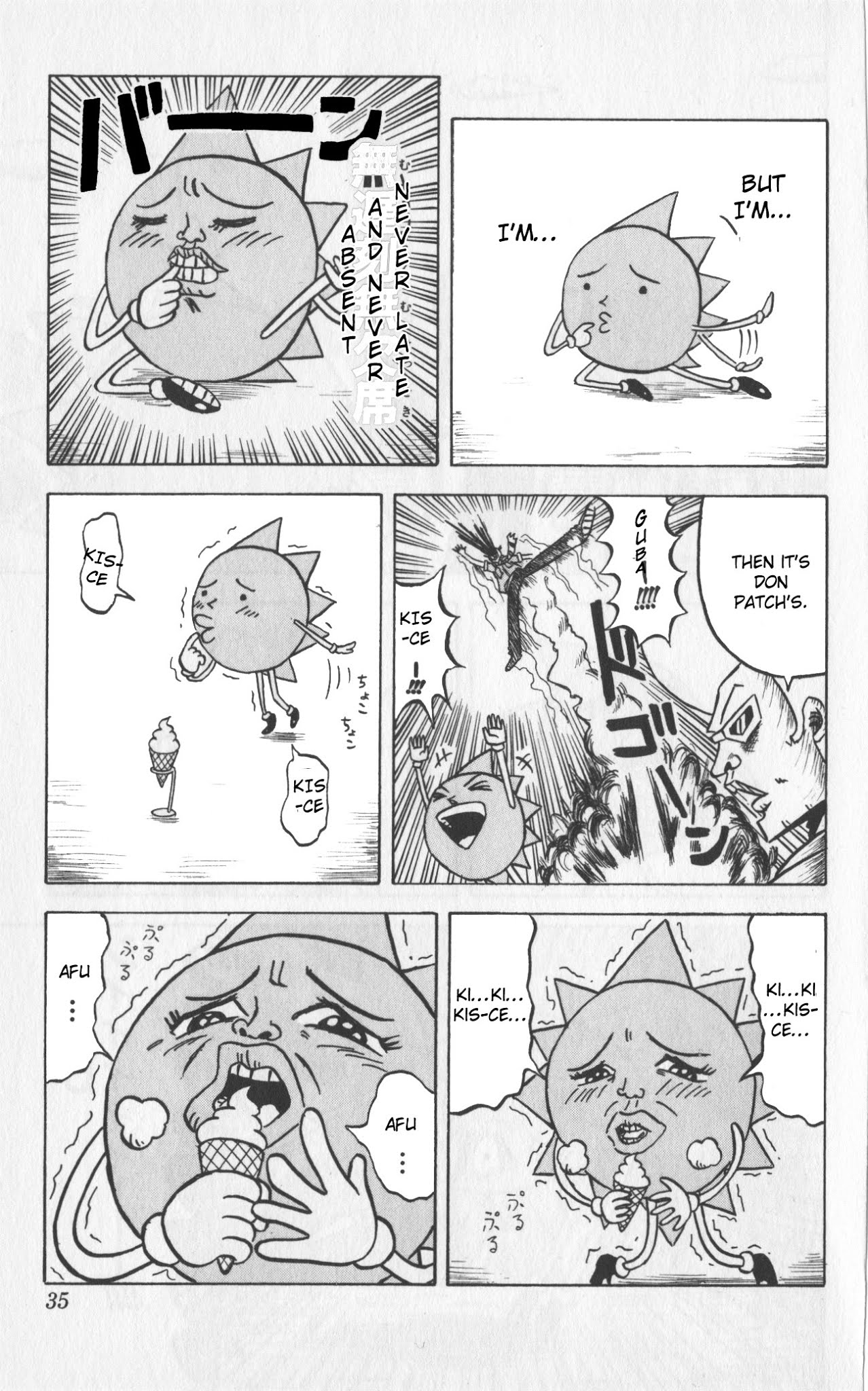 Bobobo-bo Bo-bobo Chapter 67 page 13 - Chapter 67: Opening of the Fierce Battle