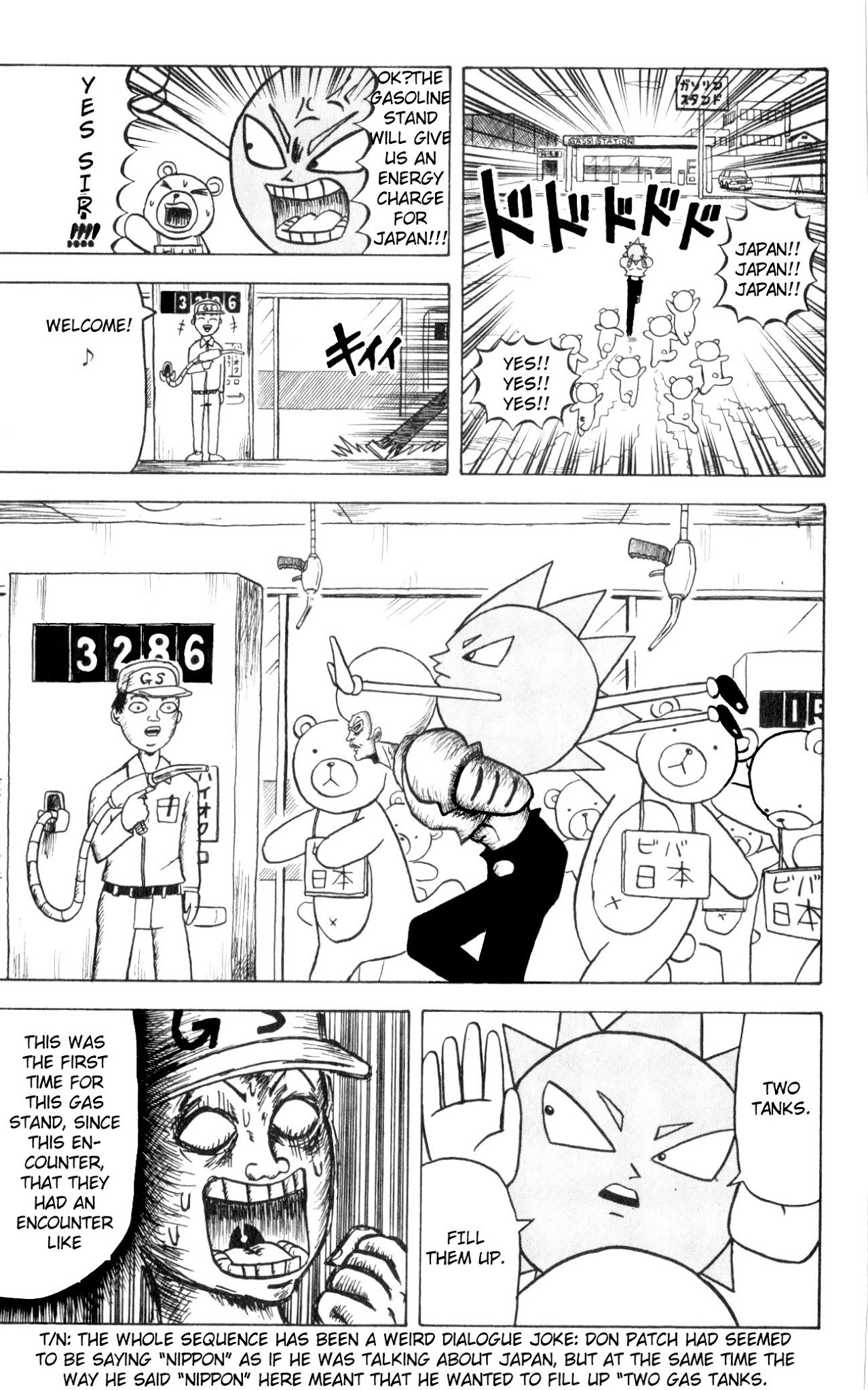 Bobobo-bo Bo-bobo Chapter 67 page 3 - Chapter 67: Opening of the Fierce Battle
