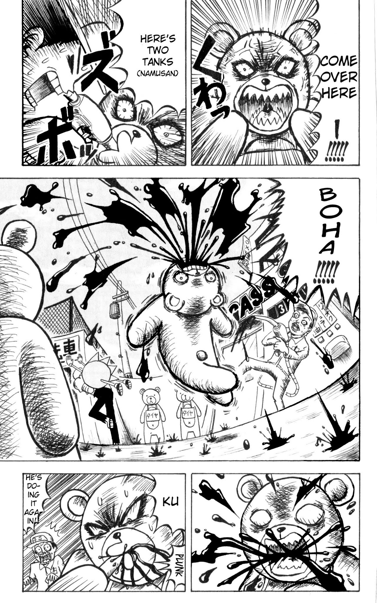 Bobobo-bo Bo-bobo Chapter 67 page 5 - Chapter 67: Opening of the Fierce Battle
