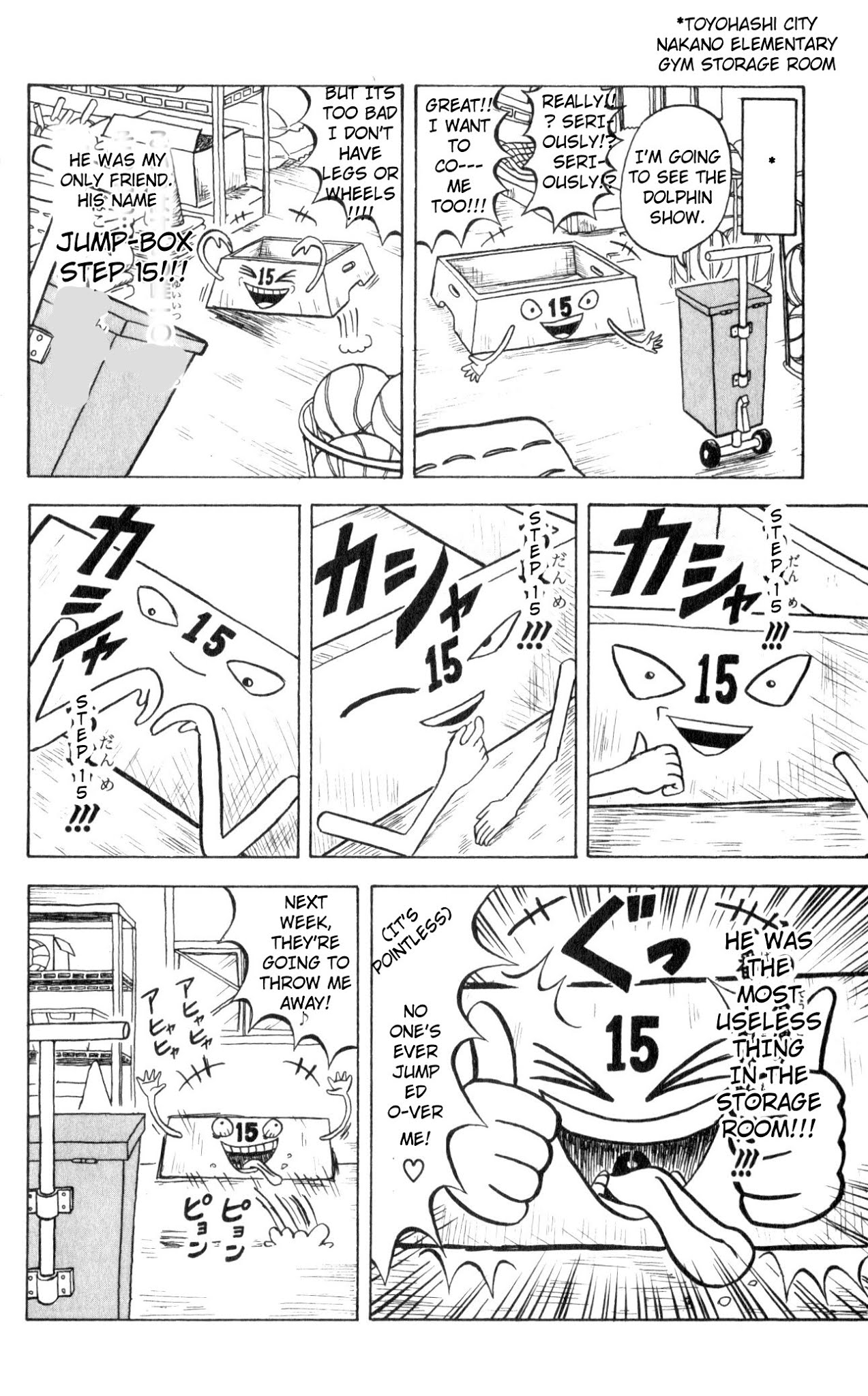 Bobobo-bo Bo-bobo Chapter 68 page 10 - Chapter 68: Unbuyable Bungling Bay