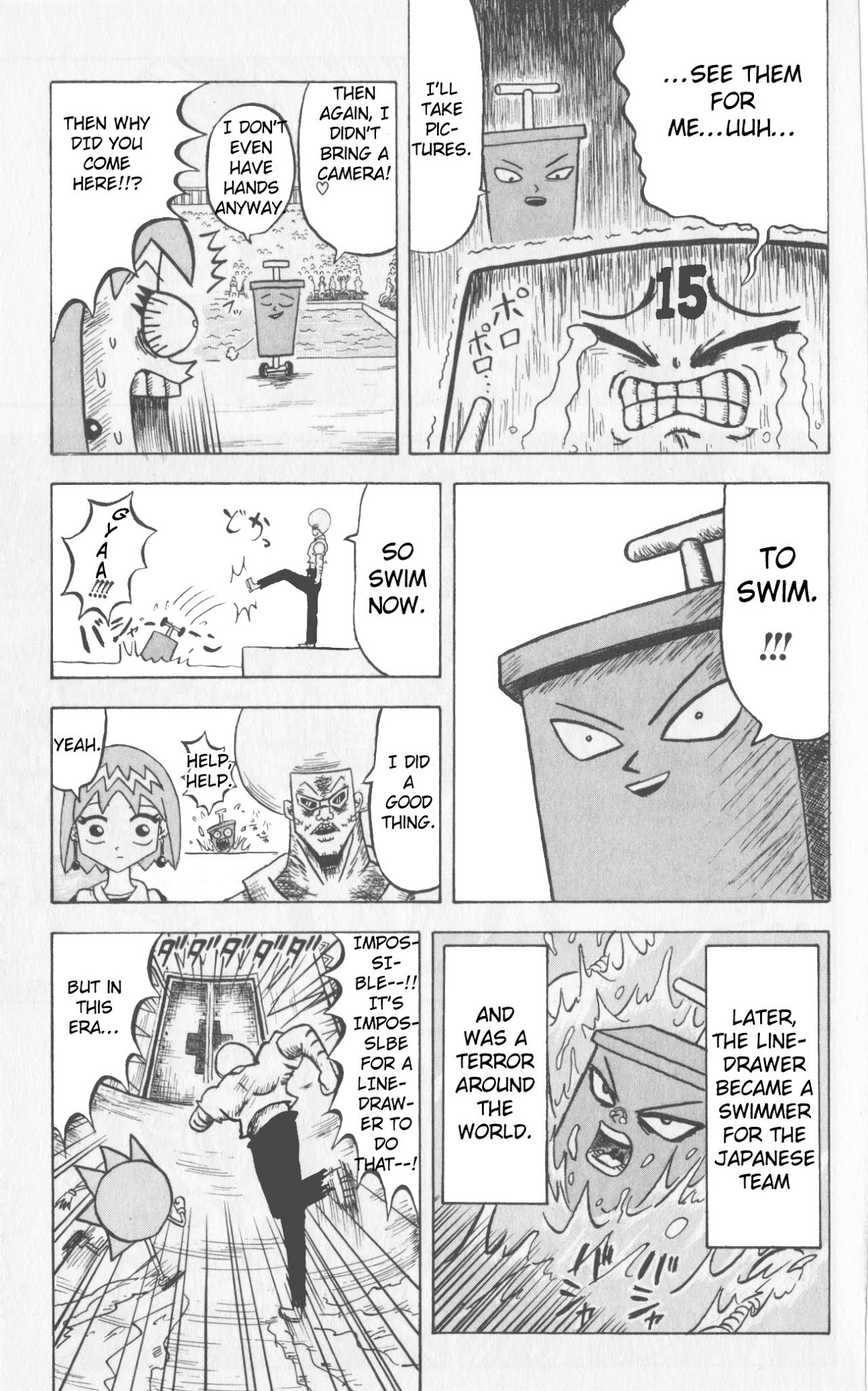 Bobobo-bo Bo-bobo Chapter 68 page 11 - Chapter 68: Unbuyable Bungling Bay