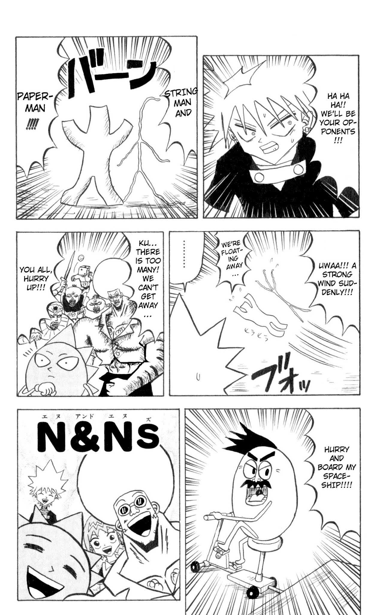 Bobobo-bo Bo-bobo Chapter 68 page 14 - Chapter 68: Unbuyable Bungling Bay