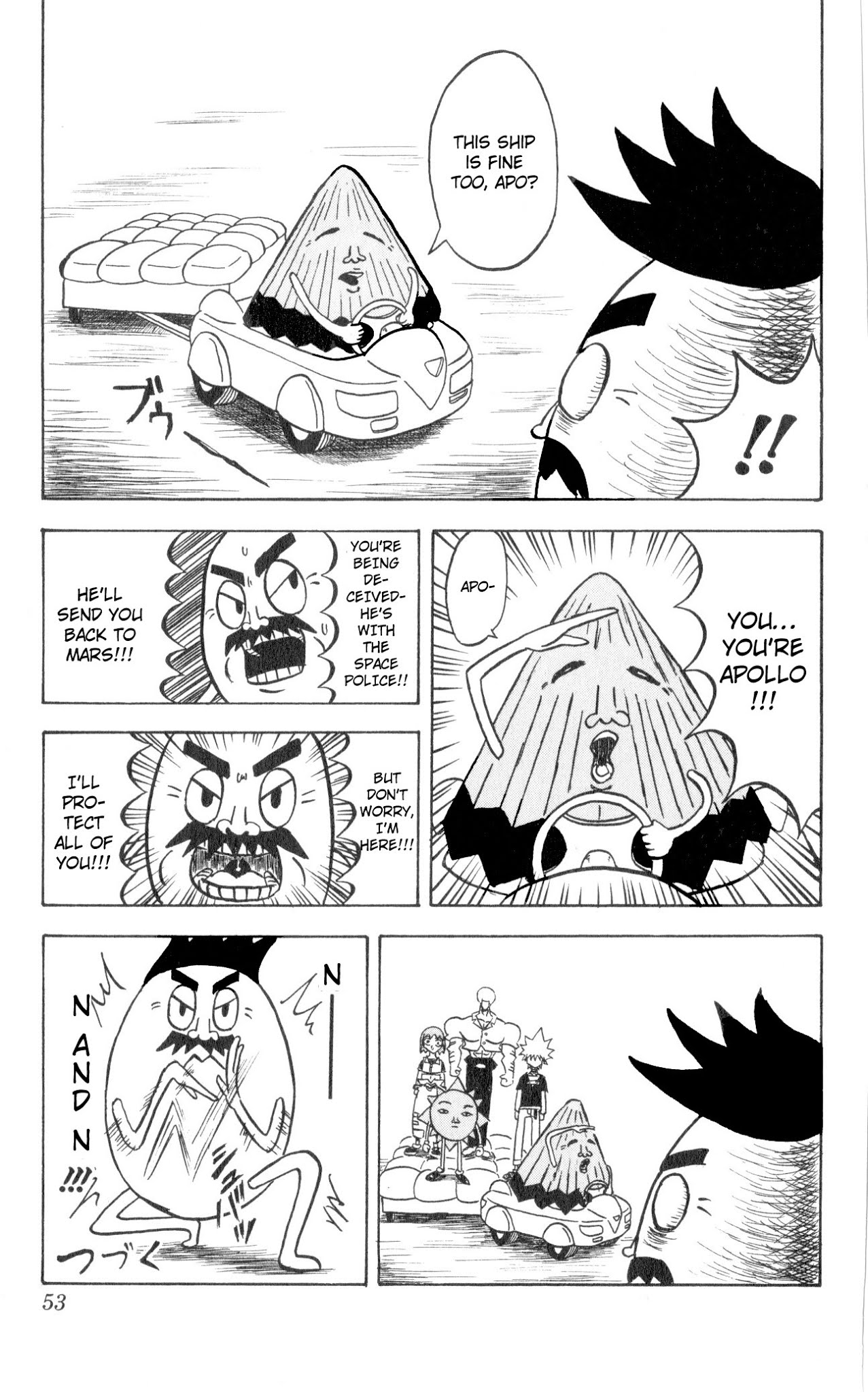 Bobobo-bo Bo-bobo Chapter 68 page 15 - Chapter 68: Unbuyable Bungling Bay