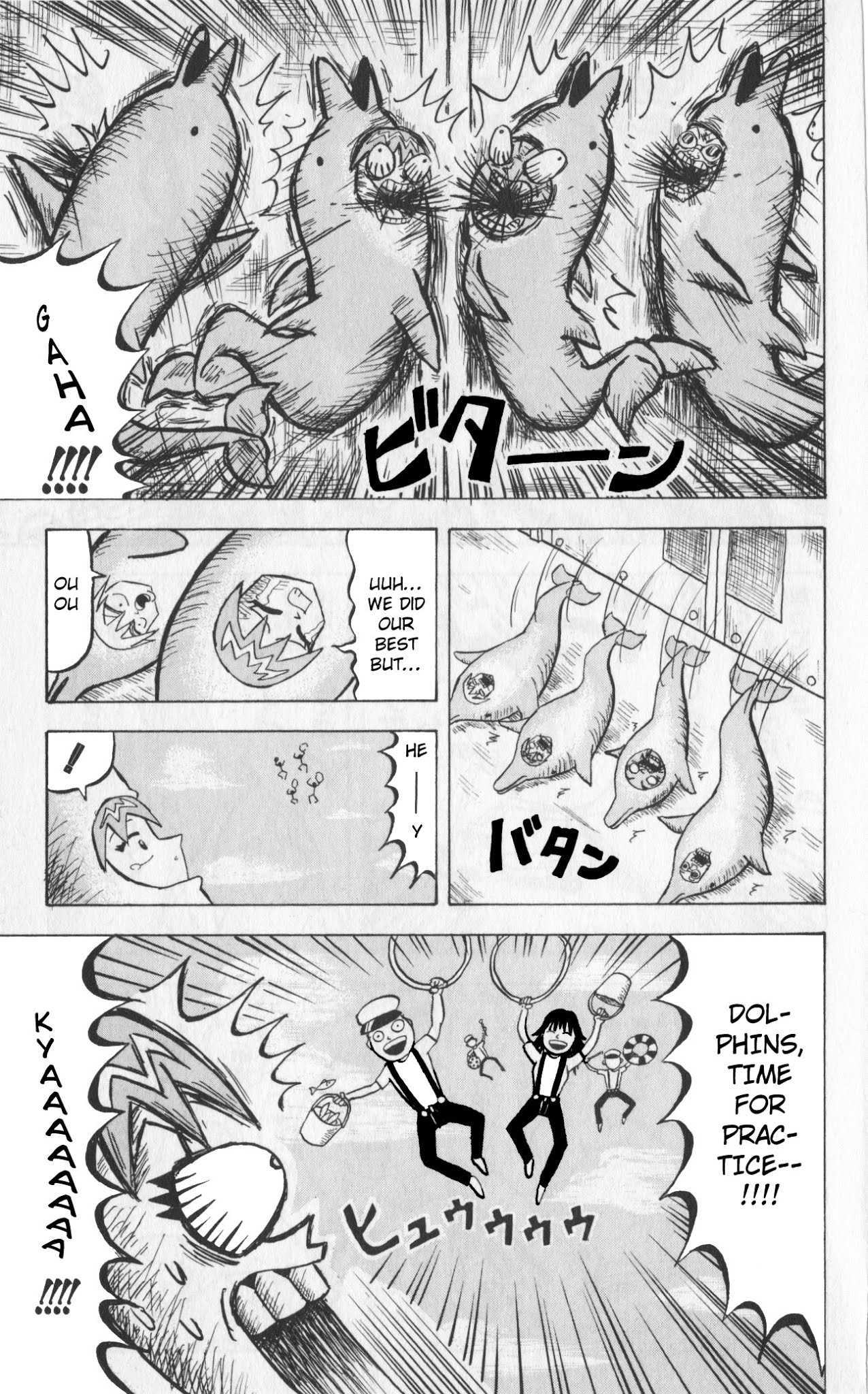 Bobobo-bo Bo-bobo Chapter 68 page 3 - Chapter 68: Unbuyable Bungling Bay