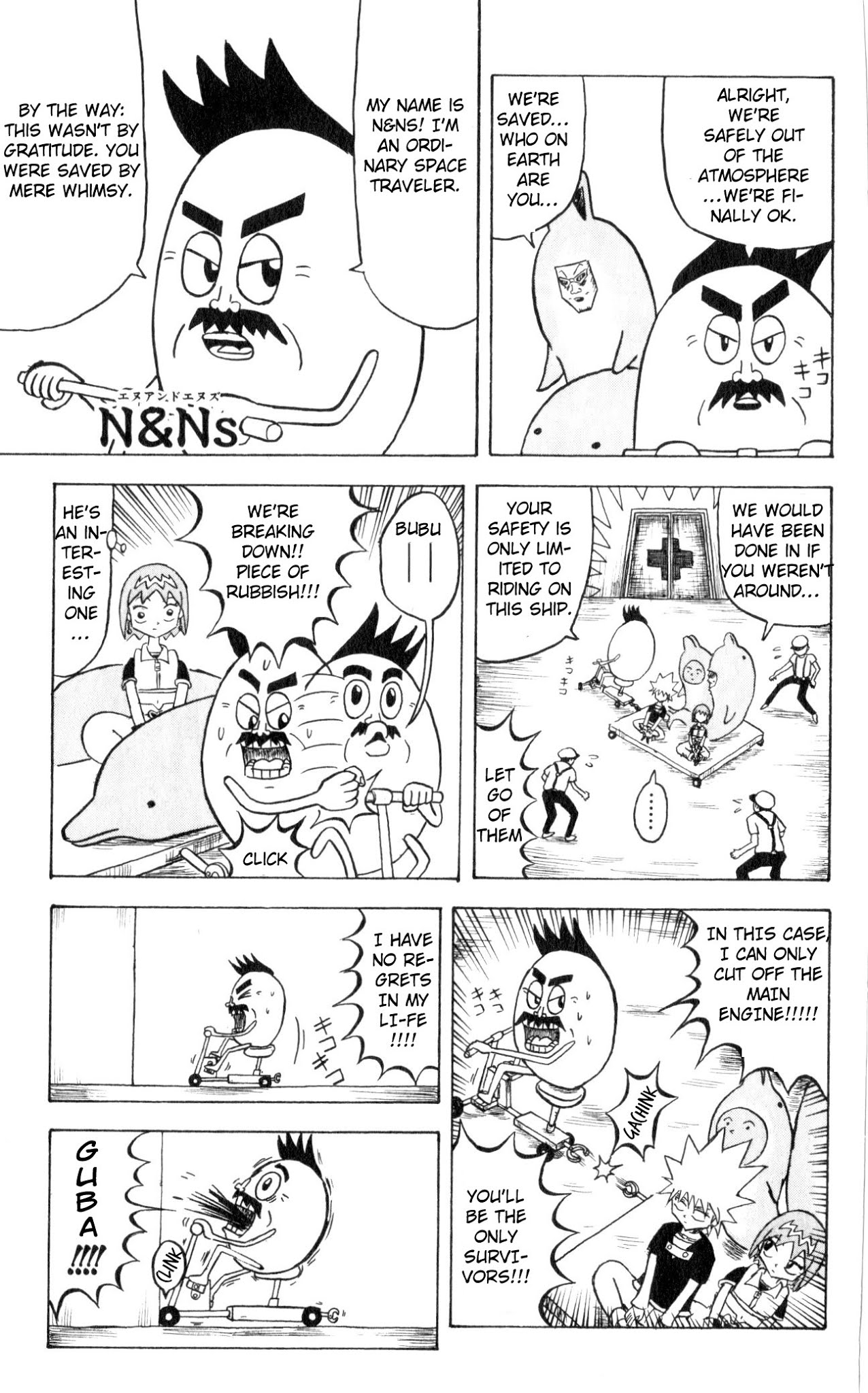 Bobobo-bo Bo-bobo Chapter 68 page 5 - Chapter 68: Unbuyable Bungling Bay