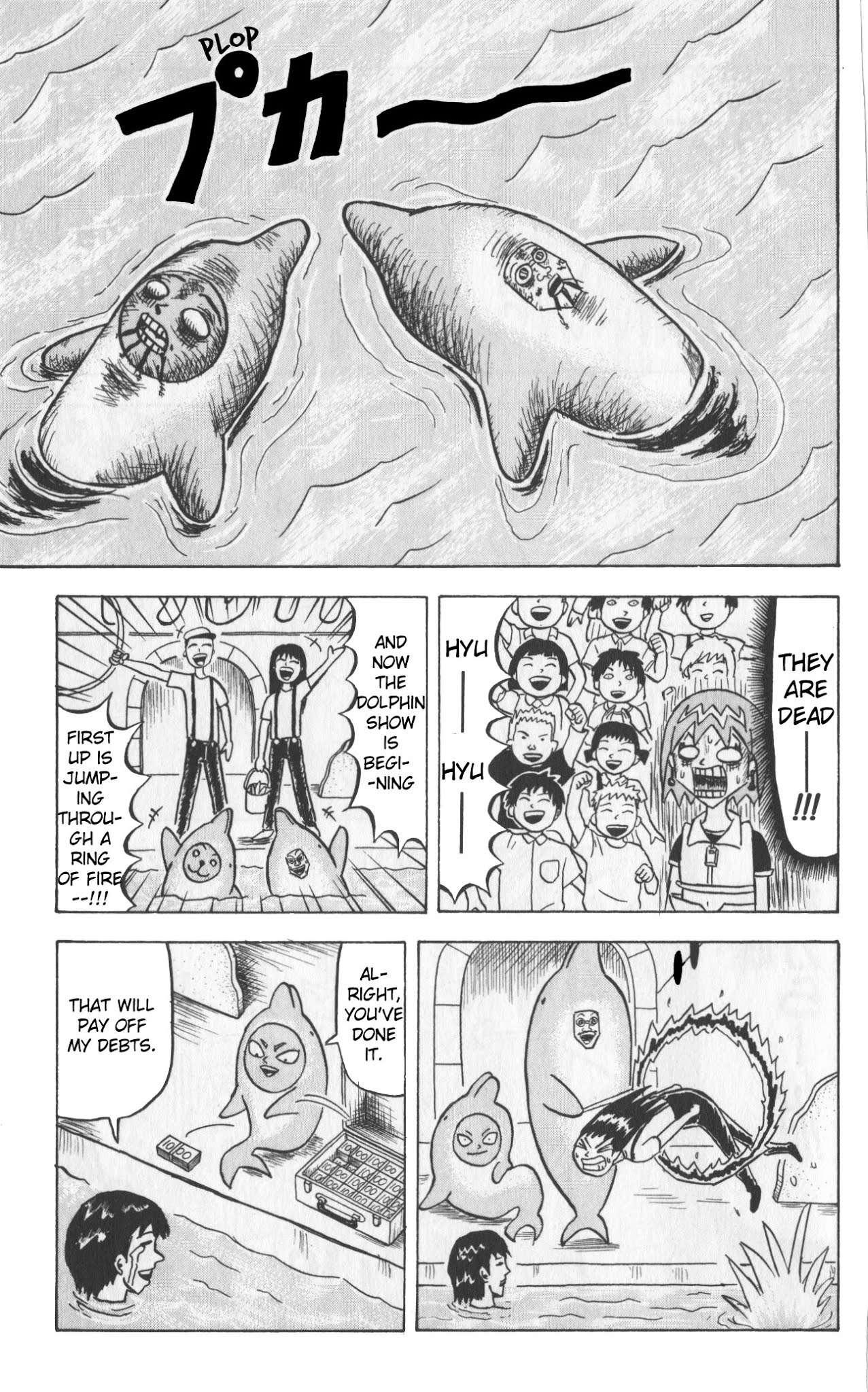 Bobobo-bo Bo-bobo Chapter 68 page 7 - Chapter 68: Unbuyable Bungling Bay