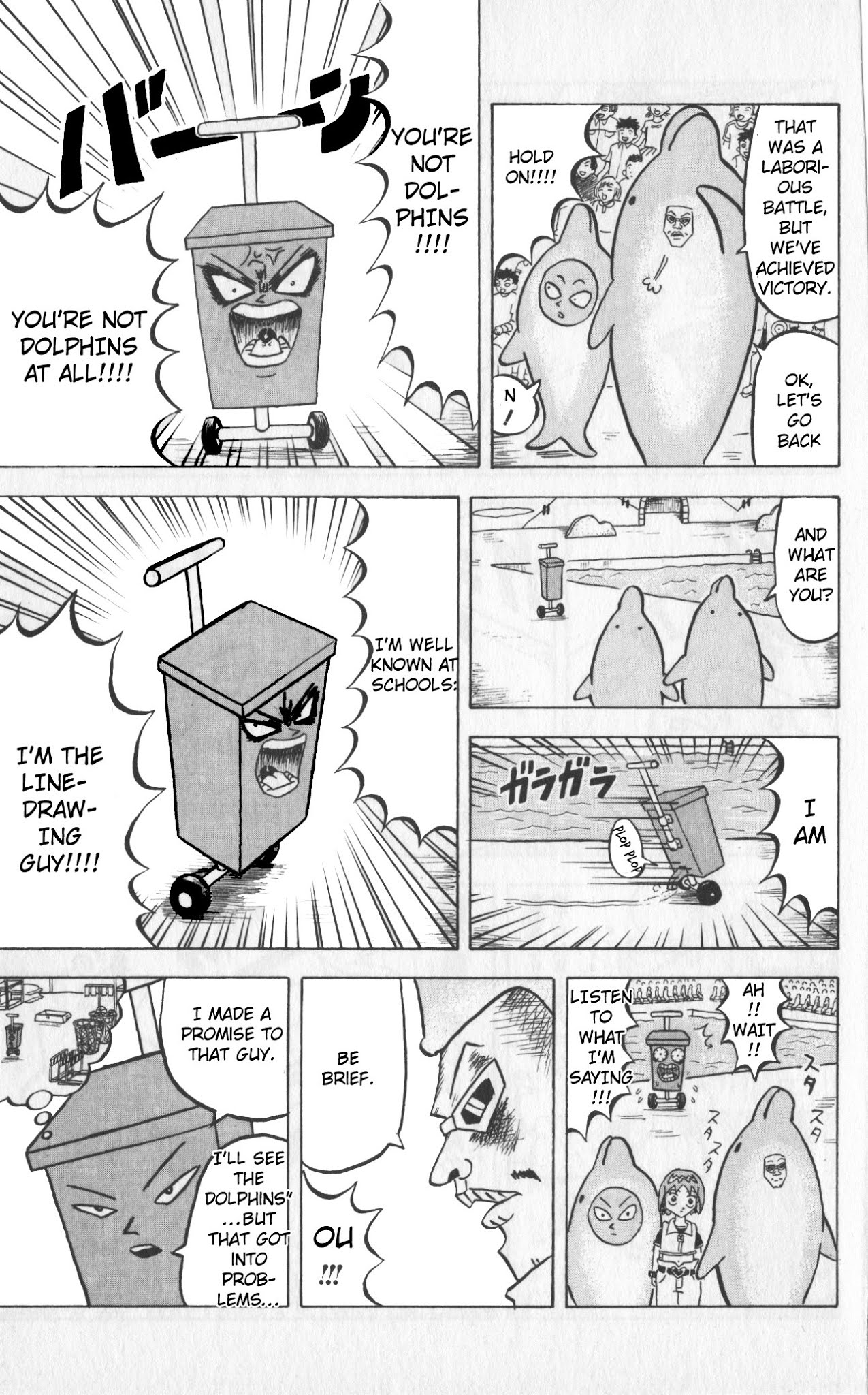 Bobobo-bo Bo-bobo Chapter 68 page 9 - Chapter 68: Unbuyable Bungling Bay
