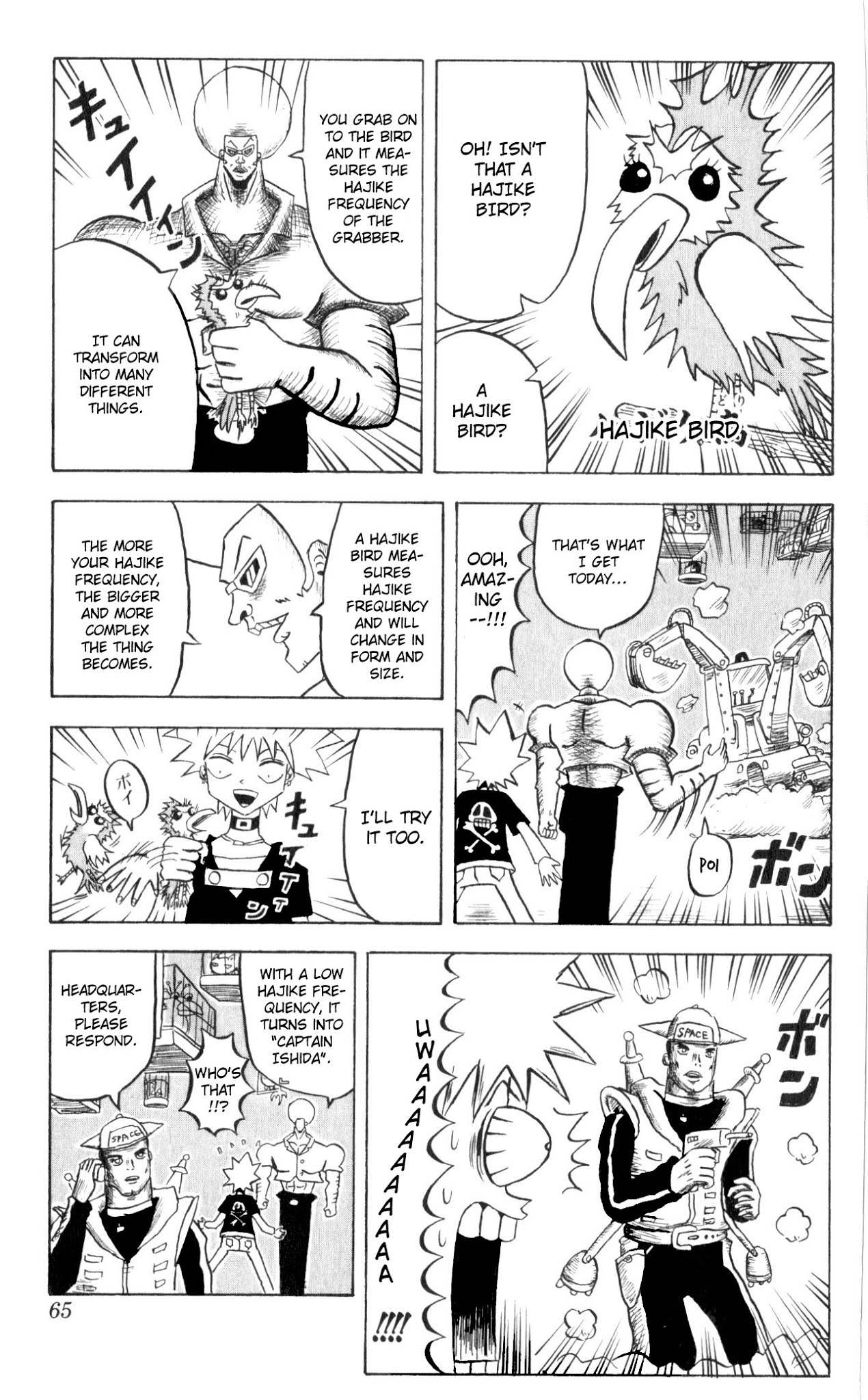 Bobobo-bo Bo-bobo Chapter 69 page 11 - Chapter 69: Tea-Ceremony Panic!!
