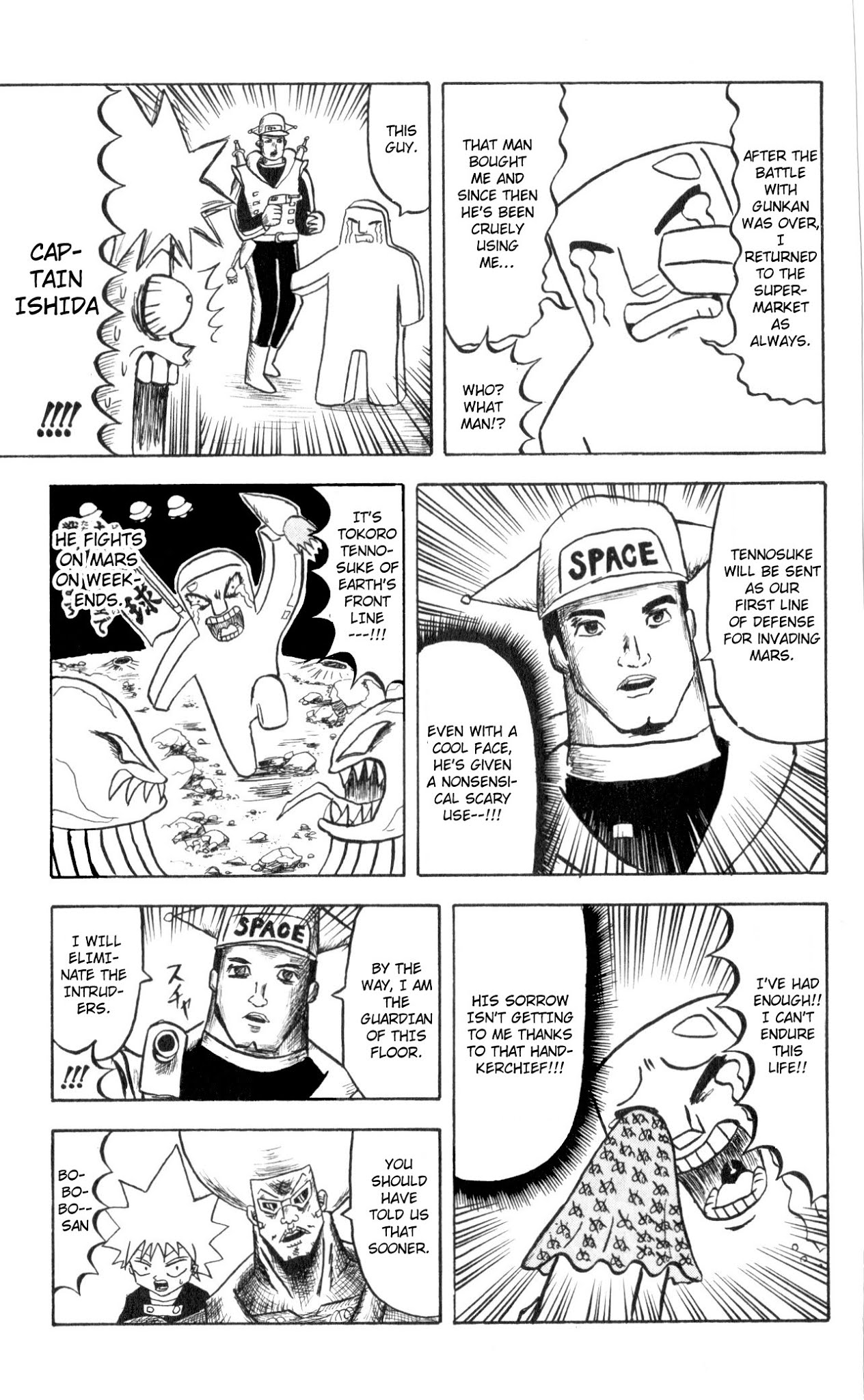 Bobobo-bo Bo-bobo Chapter 69 page 13 - Chapter 69: Tea-Ceremony Panic!!
