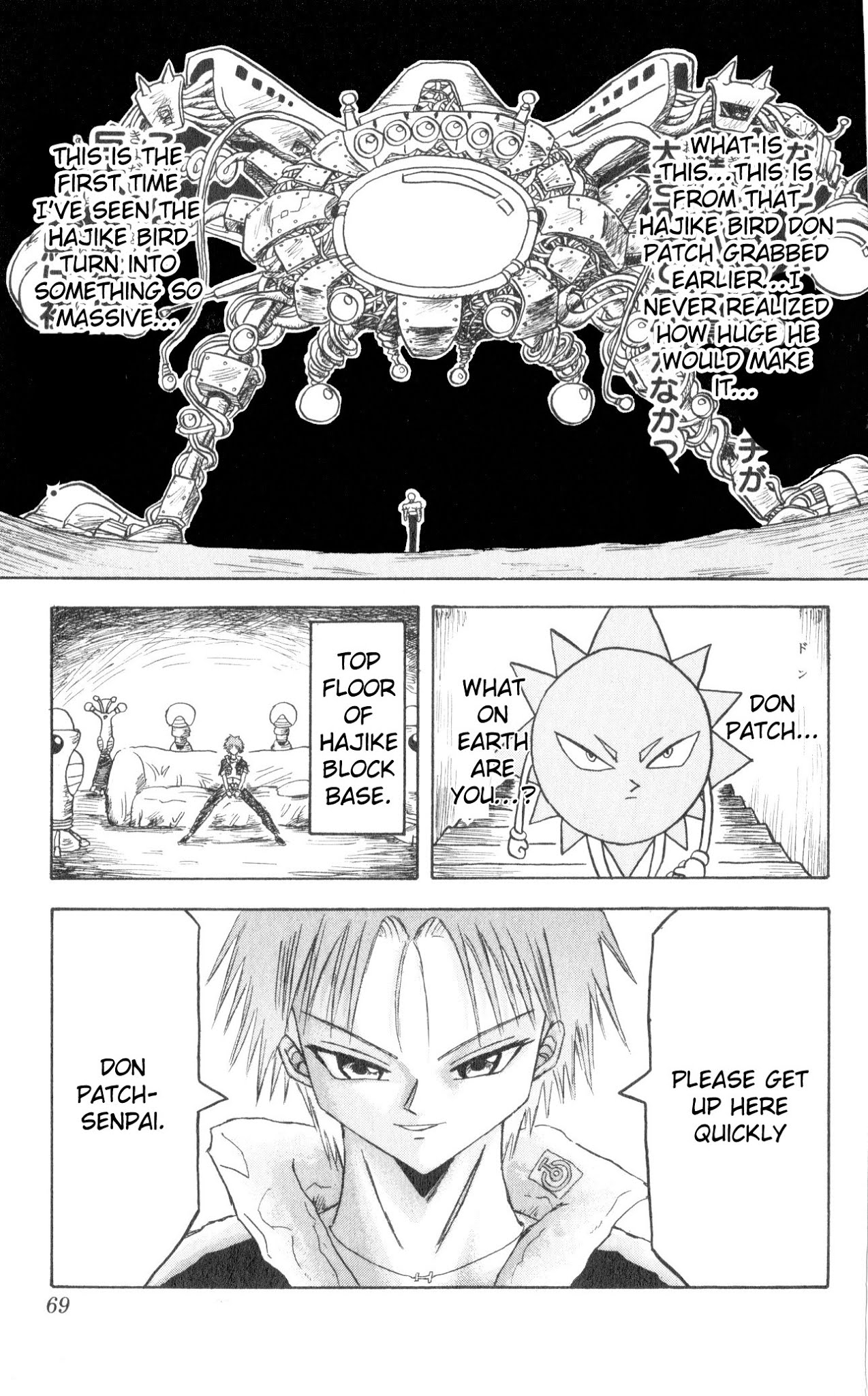 Bobobo-bo Bo-bobo Chapter 69 page 15 - Chapter 69: Tea-Ceremony Panic!!