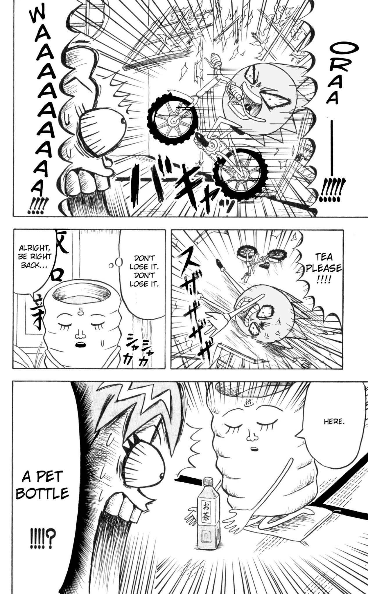 Bobobo-bo Bo-bobo Chapter 69 page 4 - Chapter 69: Tea-Ceremony Panic!!