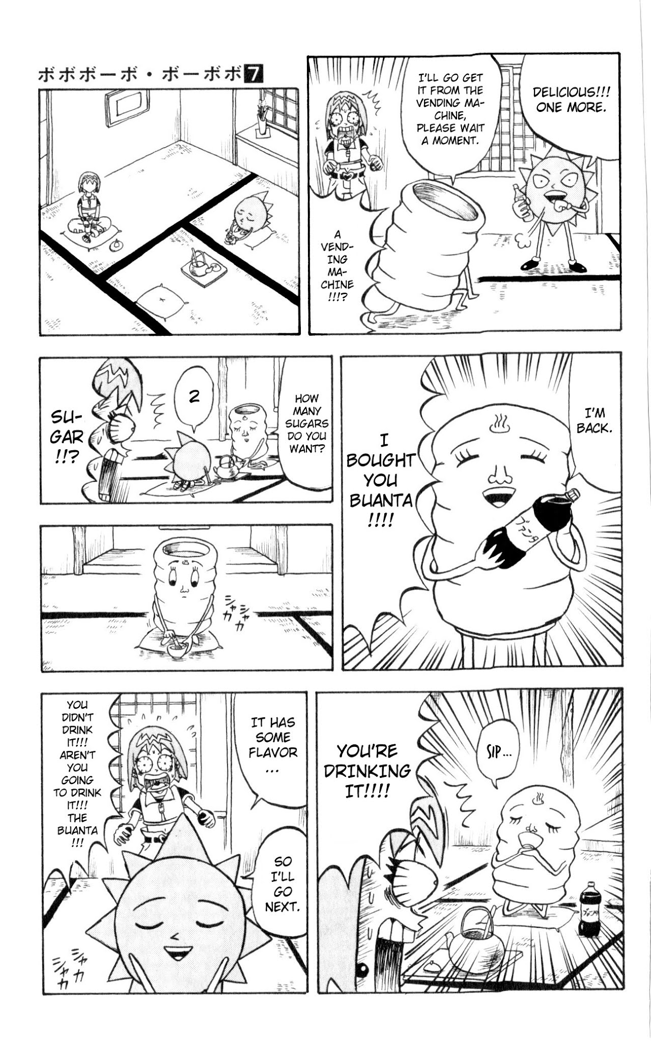 Bobobo-bo Bo-bobo Chapter 69 page 5 - Chapter 69: Tea-Ceremony Panic!!