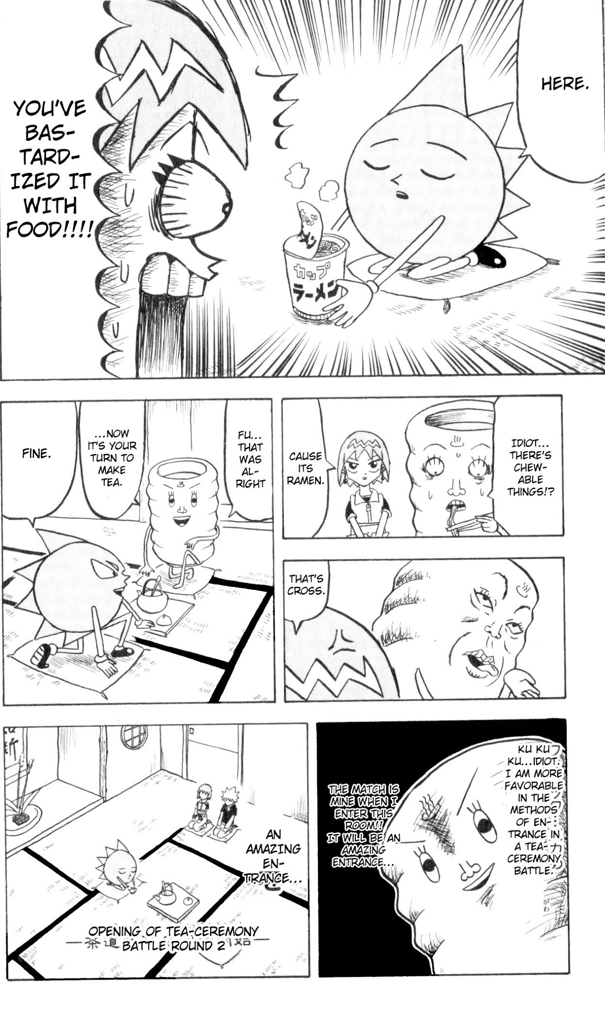 Bobobo-bo Bo-bobo Chapter 69 page 6 - Chapter 69: Tea-Ceremony Panic!!