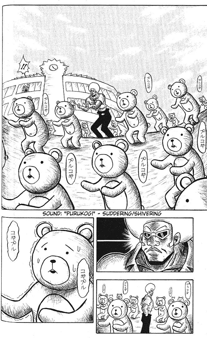 Bobobo-bo Bo-bobo Chapter 7 page 10 - Chapter 7 : Secret Attack 7 Many Memories