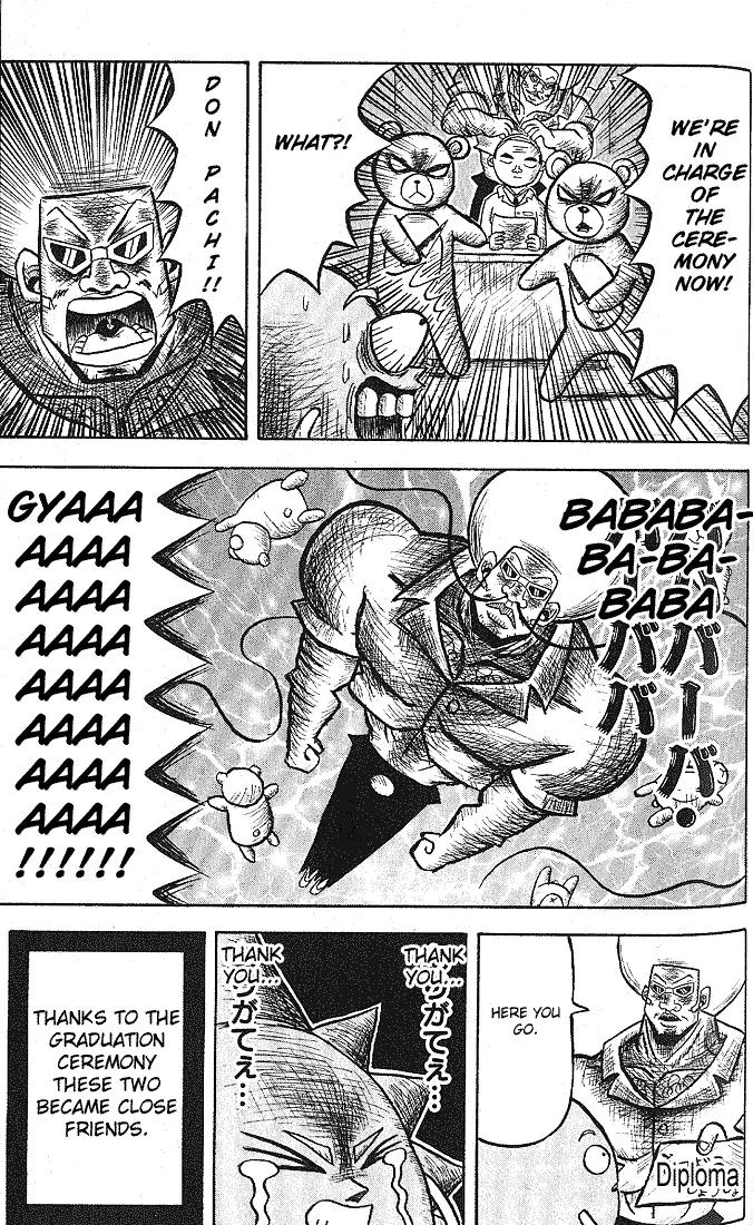 Bobobo-bo Bo-bobo Chapter 7 page 15 - Chapter 7 : Secret Attack 7 Many Memories