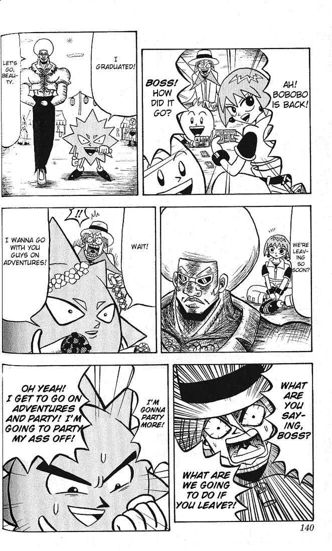 Bobobo-bo Bo-bobo Chapter 7 page 16 - Chapter 7 : Secret Attack 7 Many Memories