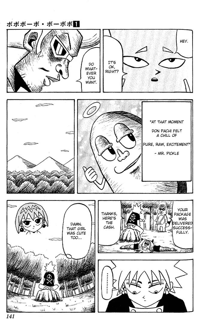 Bobobo-bo Bo-bobo Chapter 7 page 17 - Chapter 7 : Secret Attack 7 Many Memories