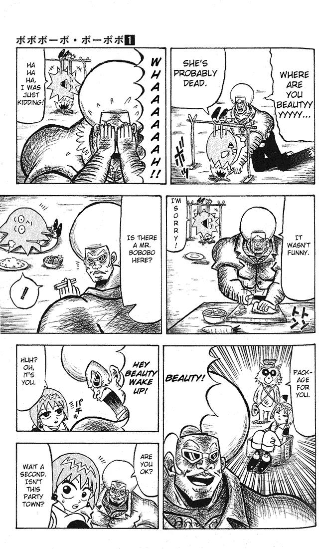 Bobobo-bo Bo-bobo Chapter 7 page 3 - Chapter 7 : Secret Attack 7 Many Memories