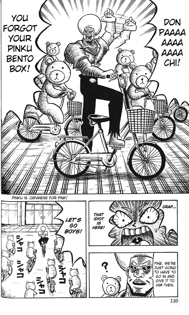 Bobobo-bo Bo-bobo Chapter 7 page 6 - Chapter 7 : Secret Attack 7 Many Memories