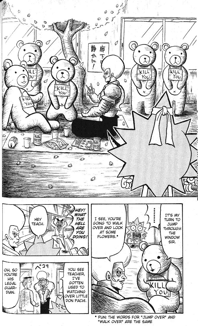 Bobobo-bo Bo-bobo Chapter 7 page 8 - Chapter 7 : Secret Attack 7 Many Memories