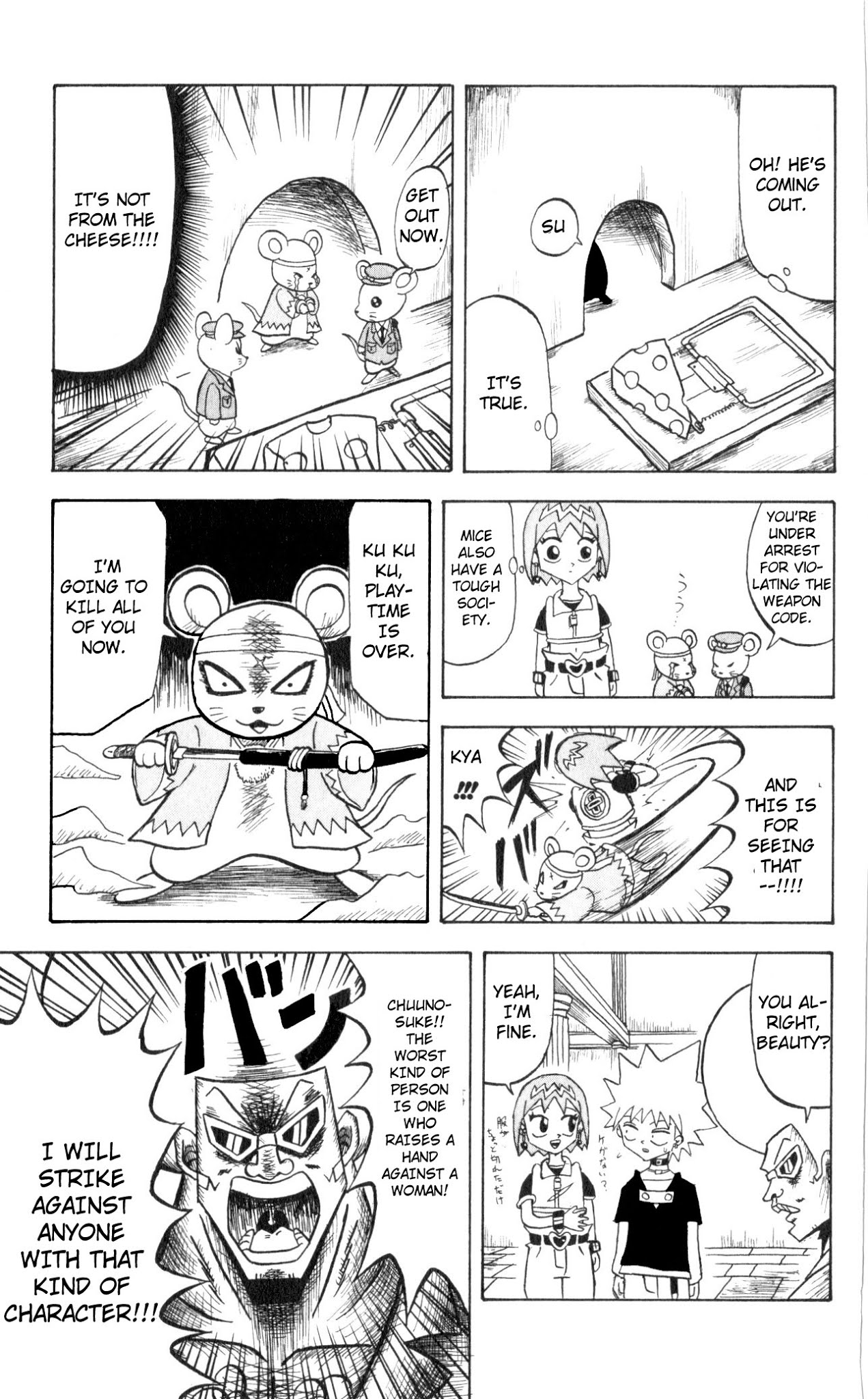 Bobobo-bo Bo-bobo Chapter 70 page 11 - Chapter 70: This Is Bo-bobo!!