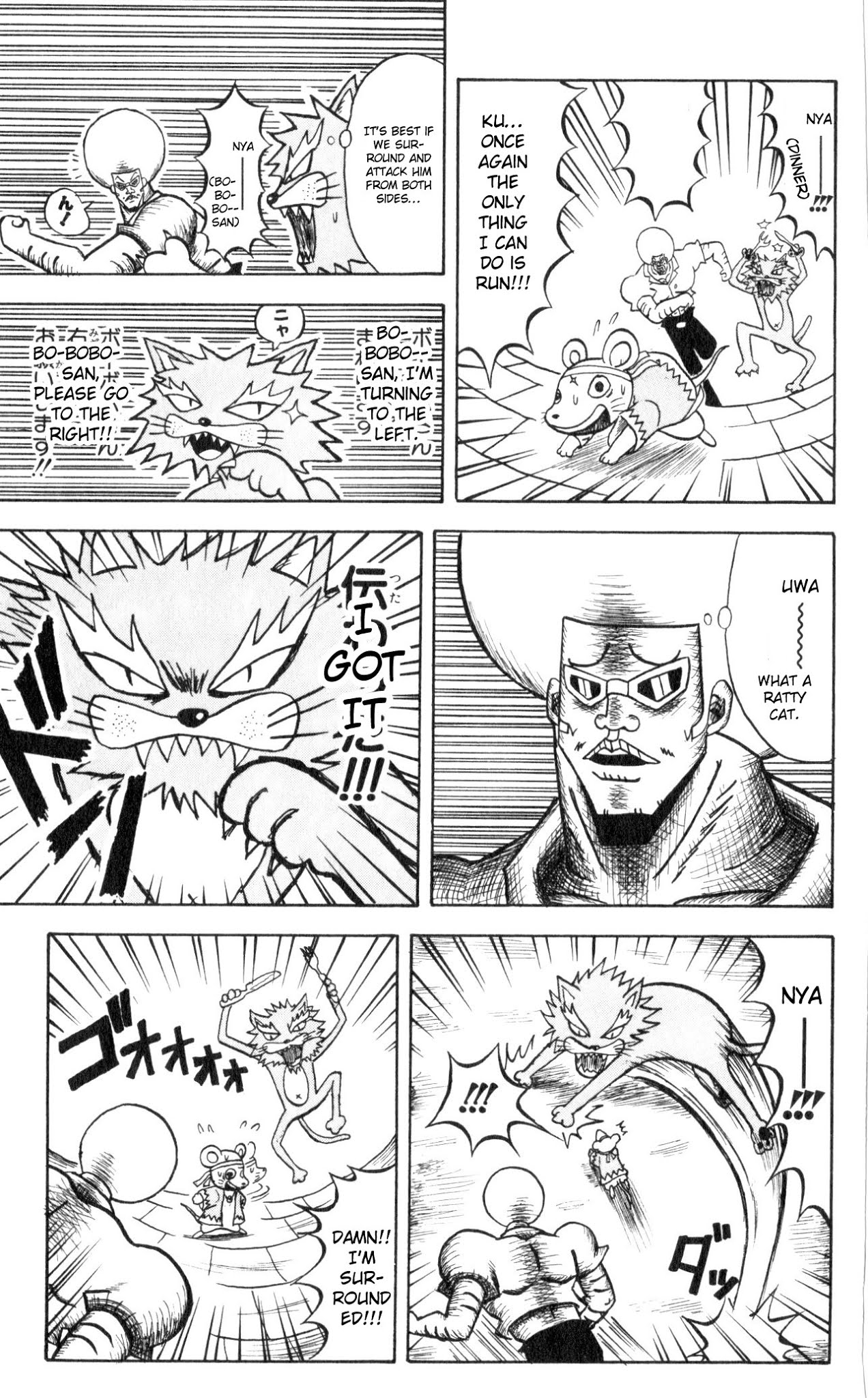 Bobobo-bo Bo-bobo Chapter 70 page 13 - Chapter 70: This Is Bo-bobo!!