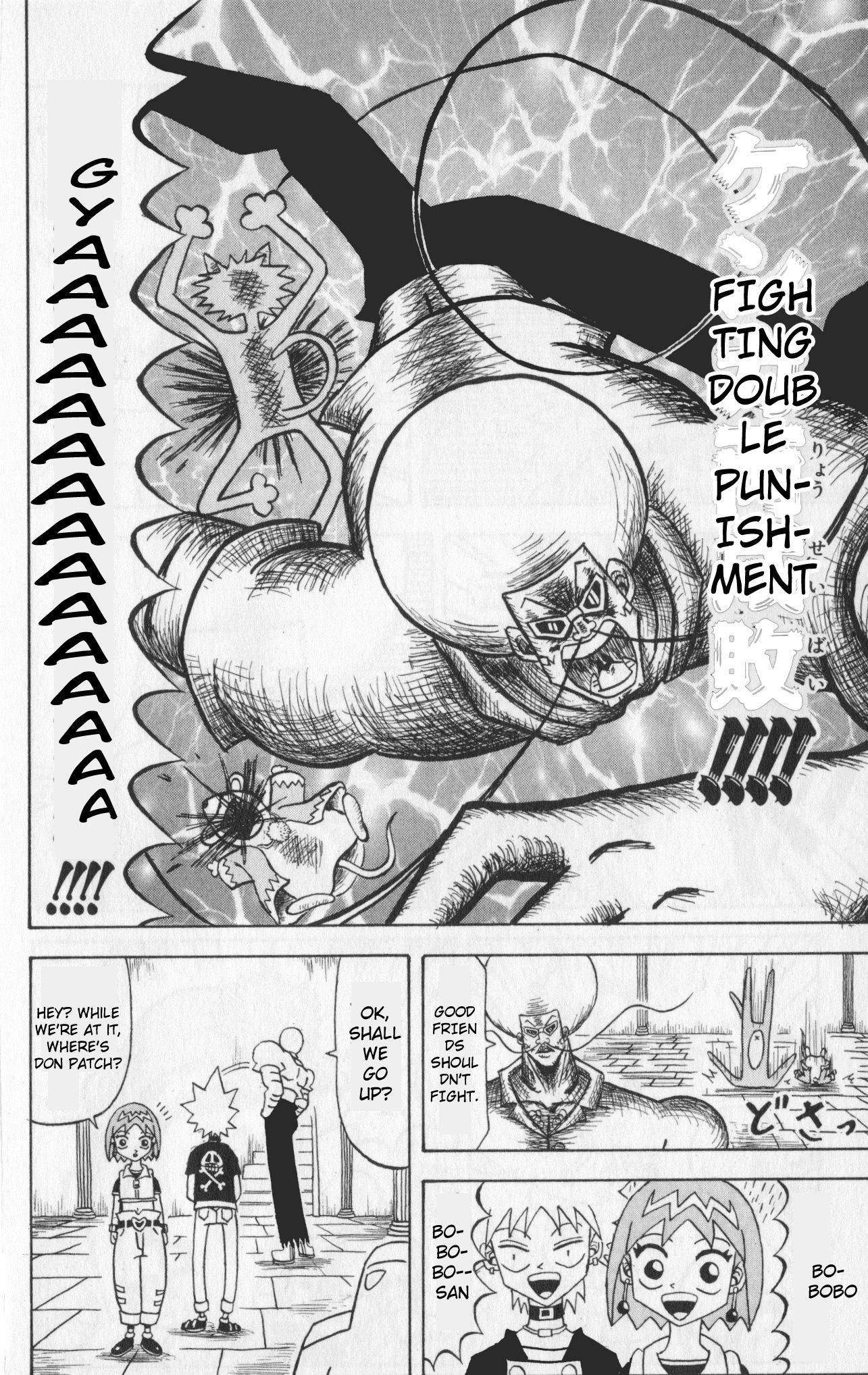 Bobobo-bo Bo-bobo Chapter 70 page 14 - Chapter 70: This Is Bo-bobo!!