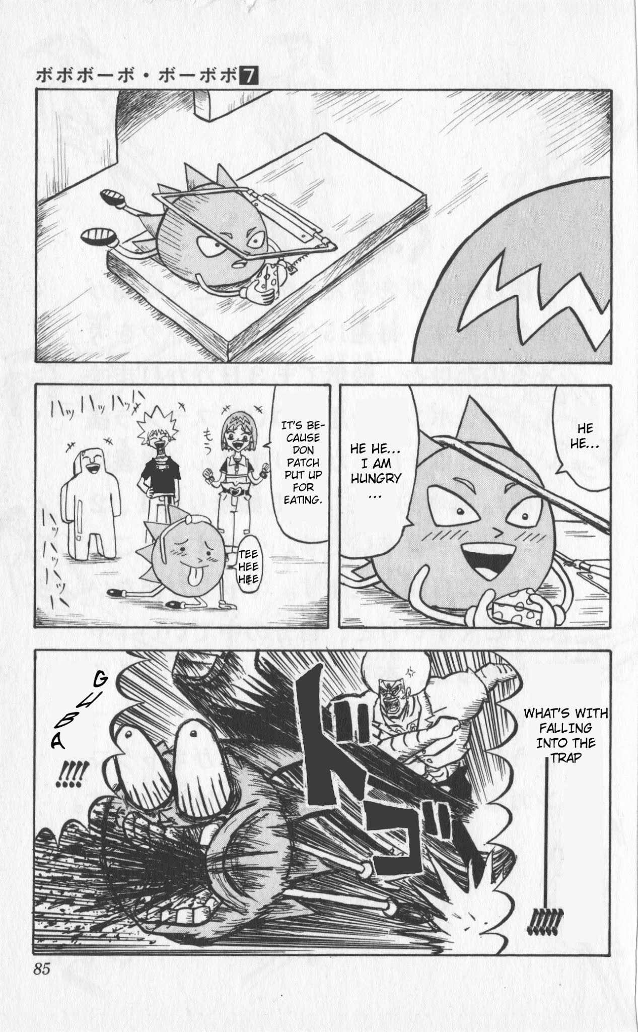 Bobobo-bo Bo-bobo Chapter 70 page 15 - Chapter 70: This Is Bo-bobo!!