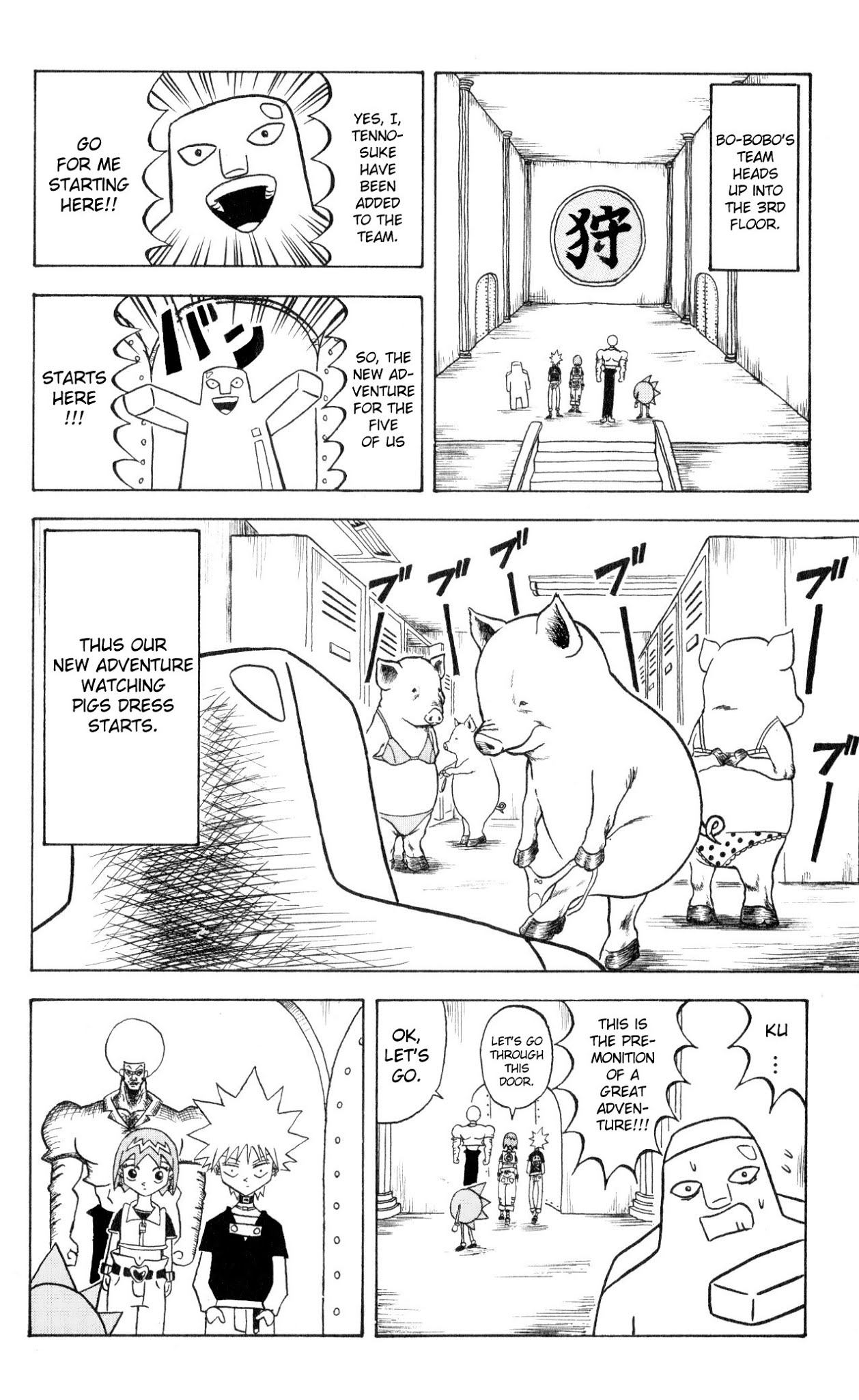 Bobobo-bo Bo-bobo Chapter 70 page 2 - Chapter 70: This Is Bo-bobo!!