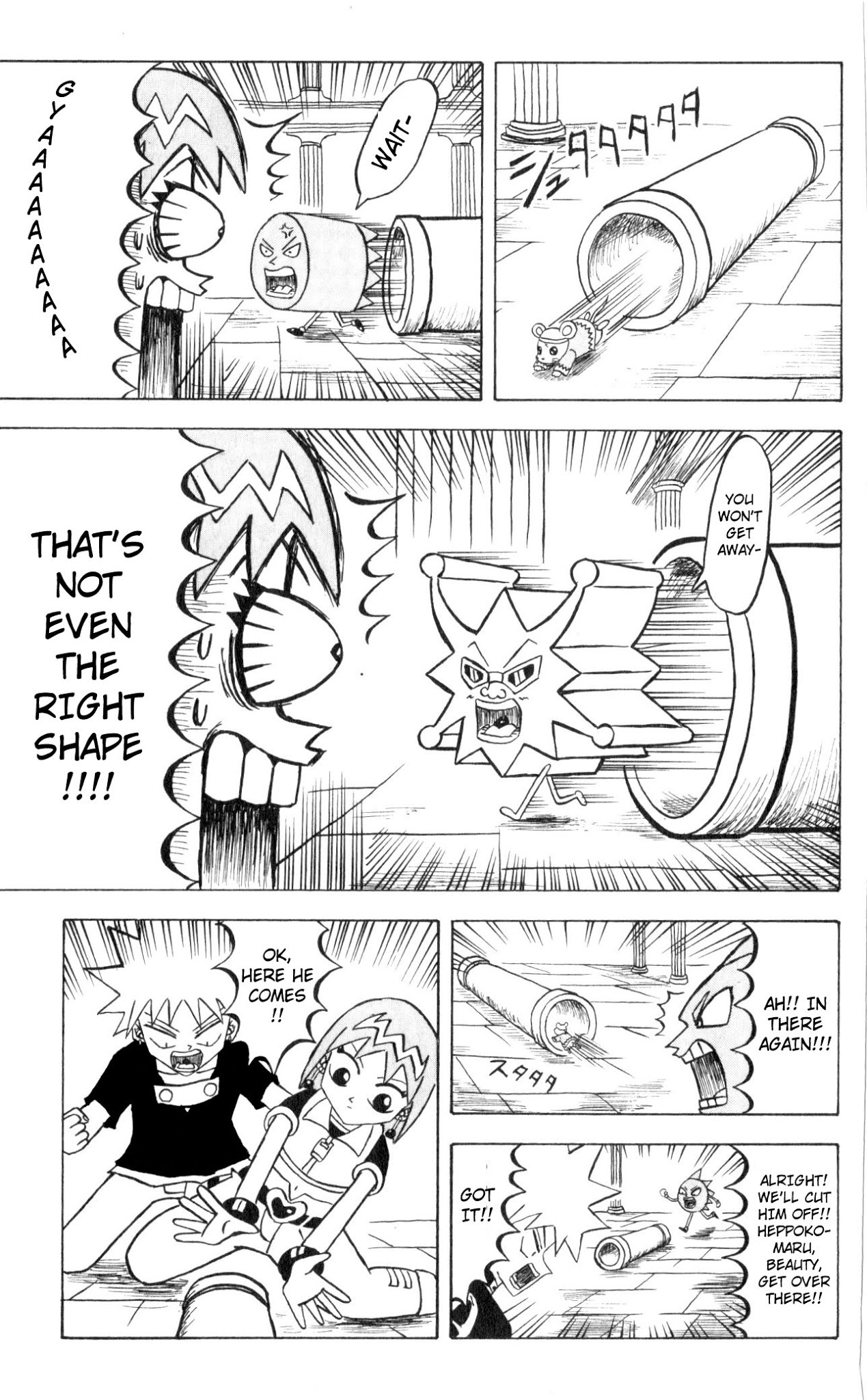 Bobobo-bo Bo-bobo Chapter 70 page 7 - Chapter 70: This Is Bo-bobo!!