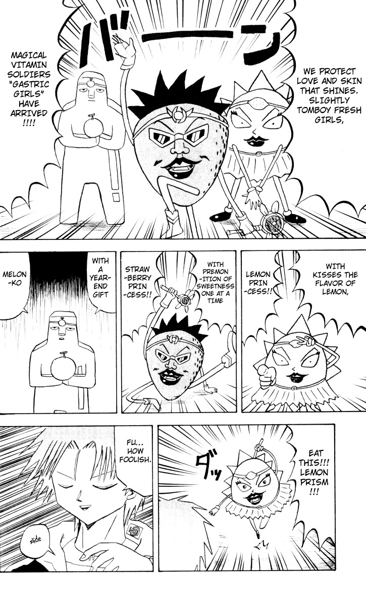Bobobo-bo Bo-bobo Chapter 71 page 10 - Chapter 71: Rice