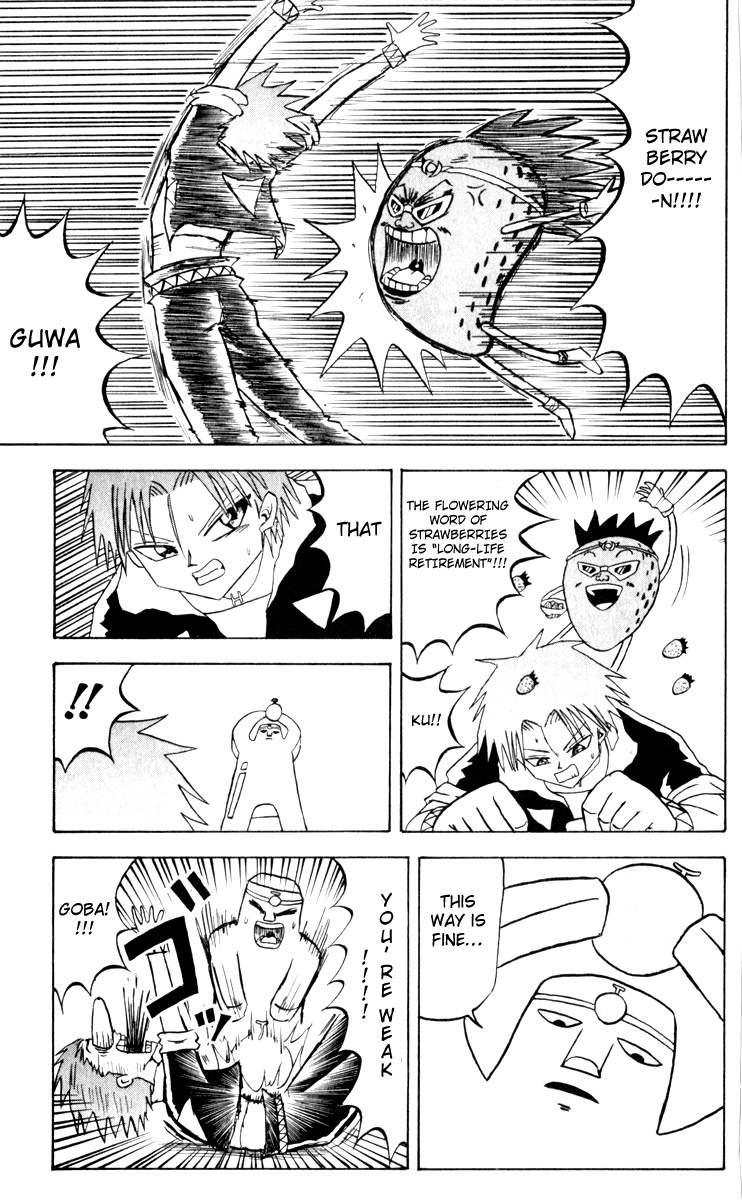 Bobobo-bo Bo-bobo Chapter 71 page 11 - Chapter 71: Rice