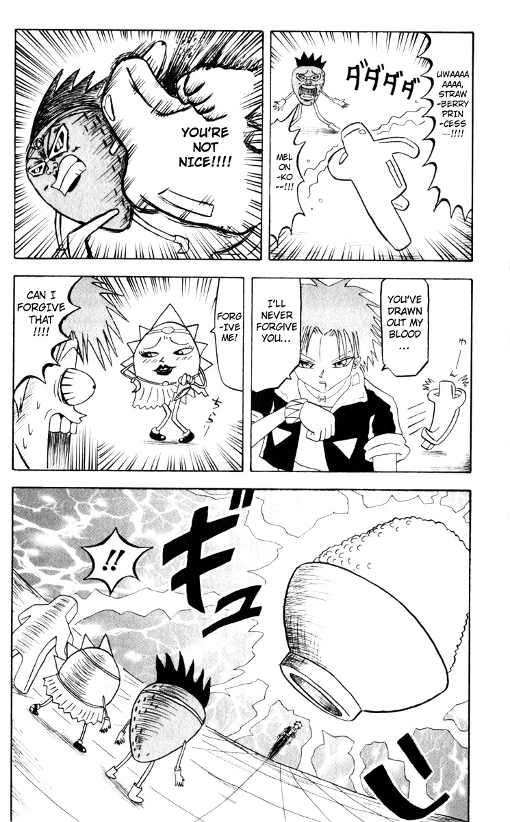 Bobobo-bo Bo-bobo Chapter 71 page 12 - Chapter 71: Rice