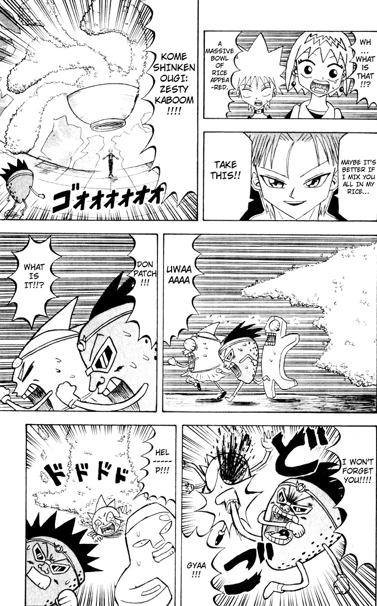 Bobobo-bo Bo-bobo Chapter 71 page 13 - Chapter 71: Rice