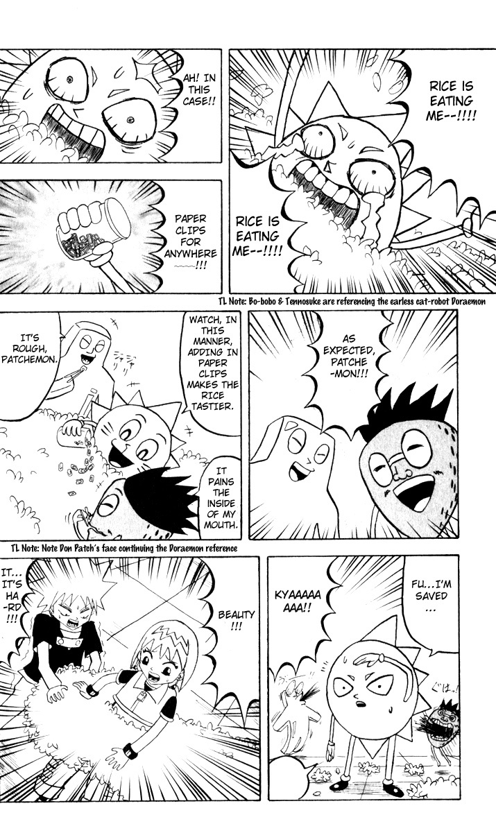 Bobobo-bo Bo-bobo Chapter 71 page 14 - Chapter 71: Rice