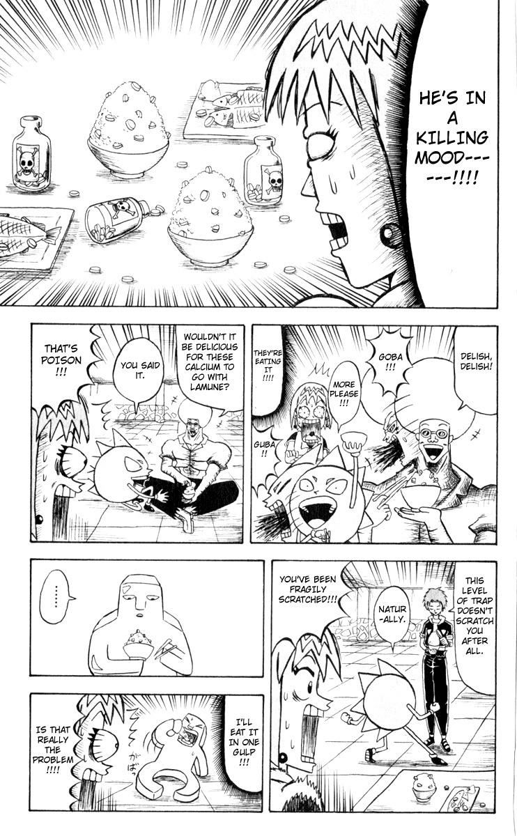 Bobobo-bo Bo-bobo Chapter 71 page 3 - Chapter 71: Rice