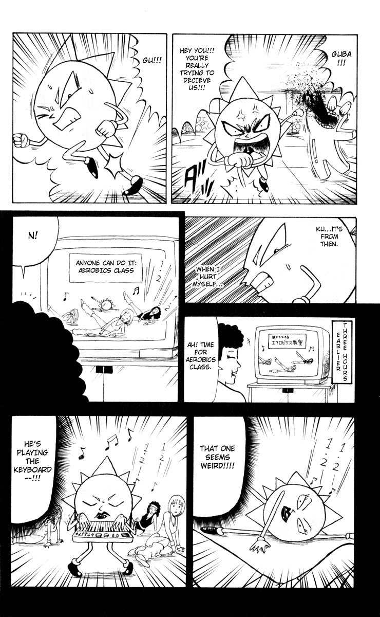 Bobobo-bo Bo-bobo Chapter 71 page 4 - Chapter 71: Rice